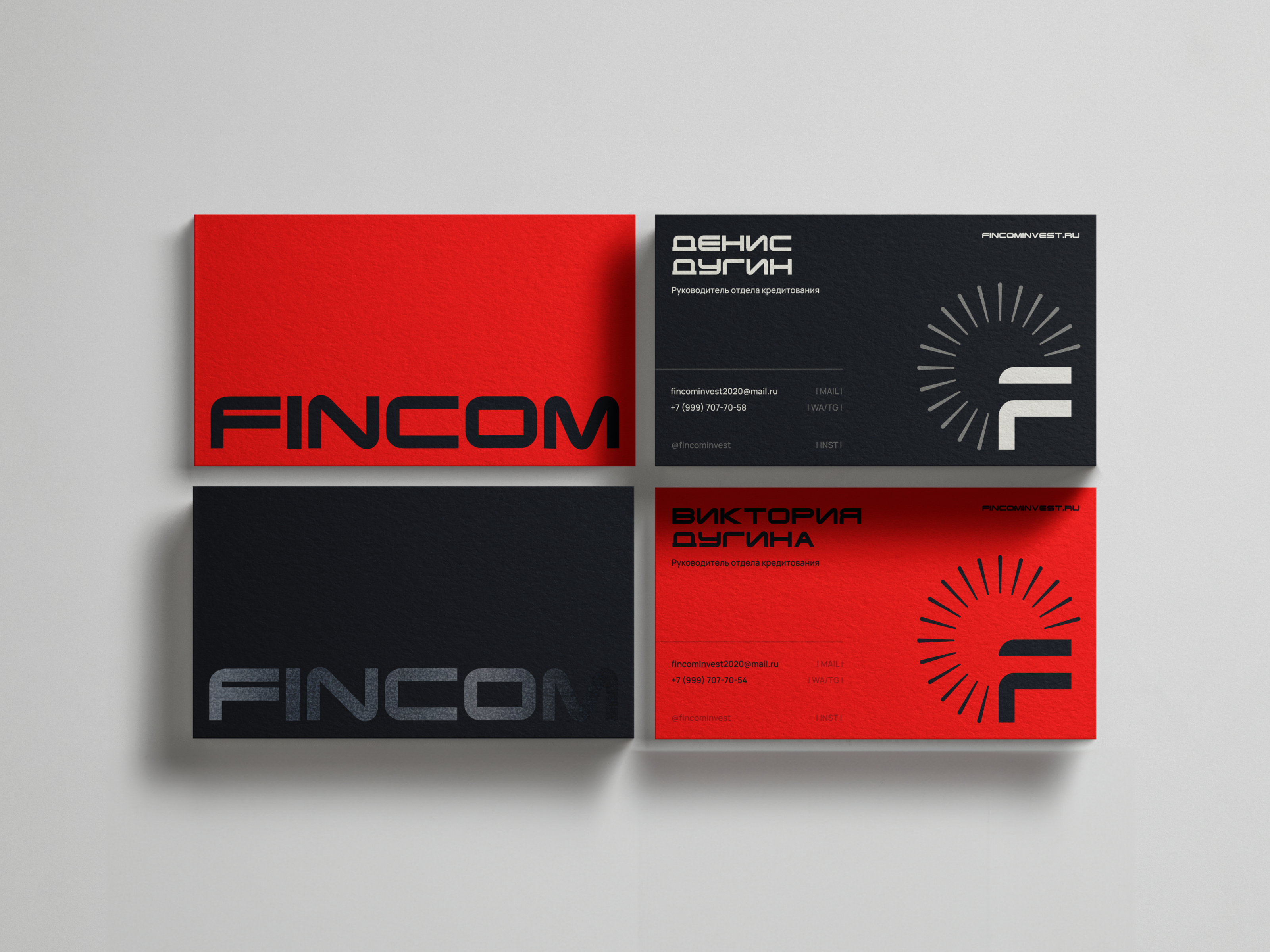 FINCOM — Изображение №9 — Брендинг на Dprofile