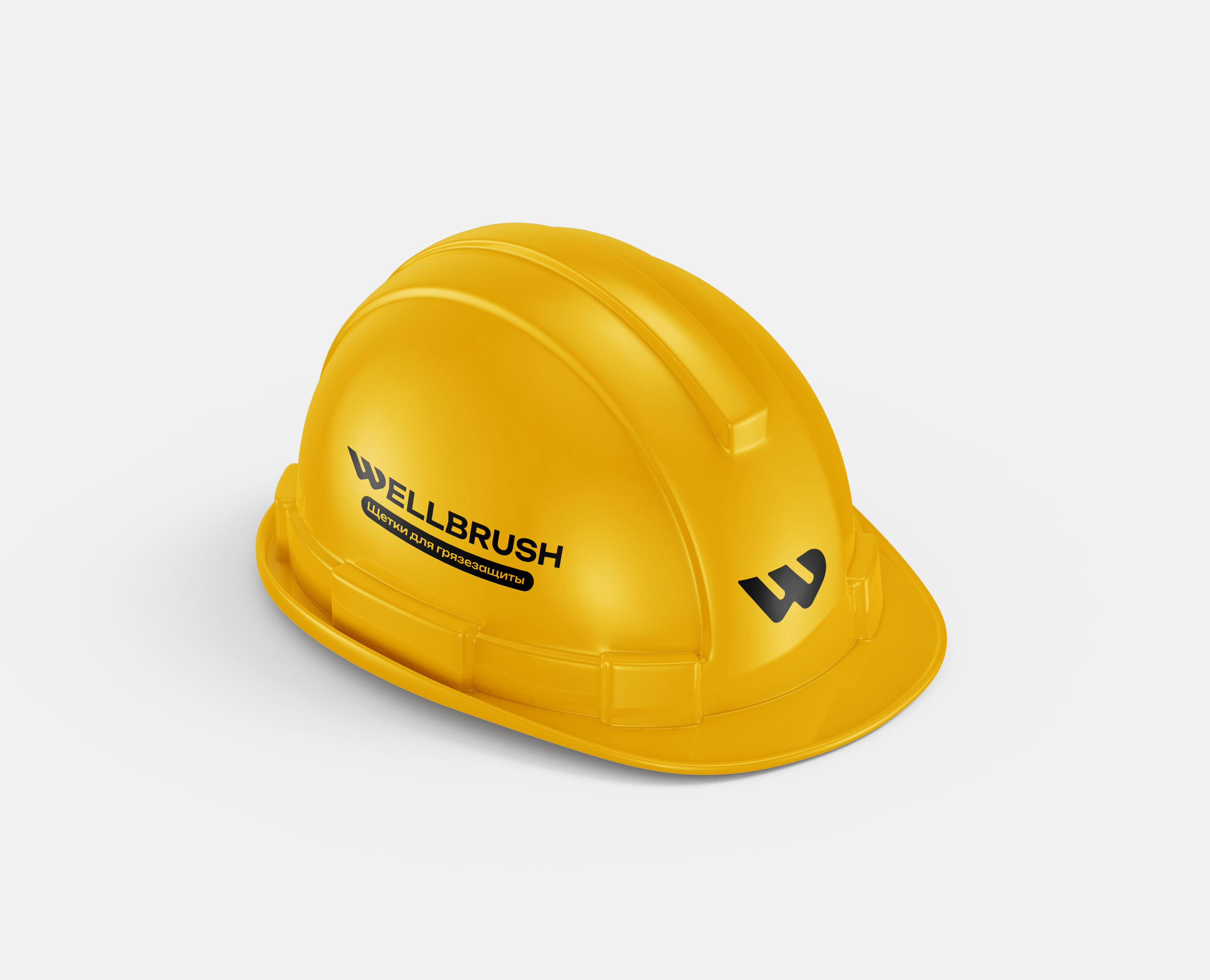 WellBrush — Фирменный стиль, Логотип на Dprofile