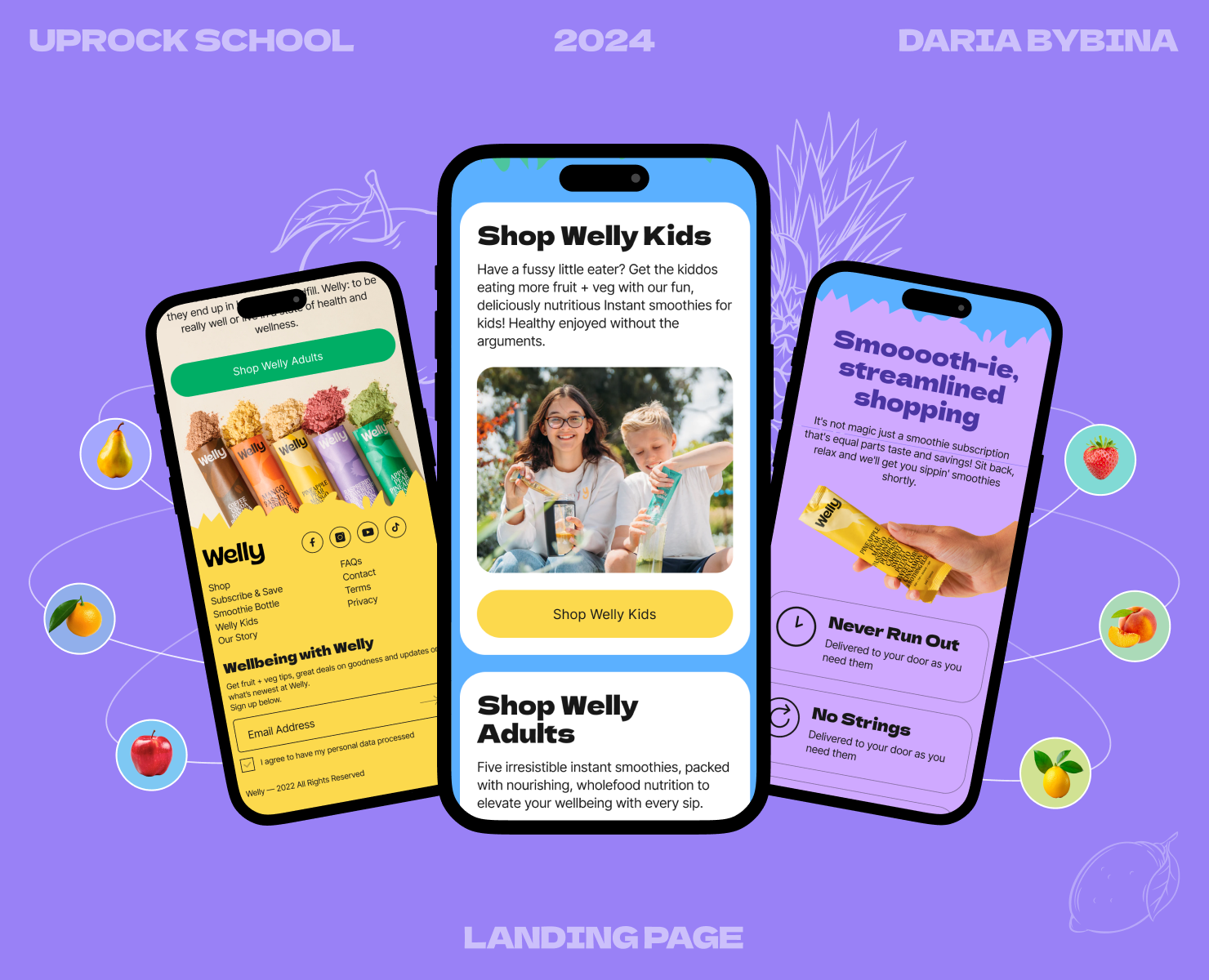 Welly | Landing page на Dprofile