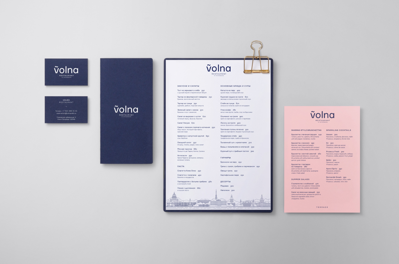 Ребрендинг ресторана в центре Петербурга — Изображение №8 — Брендинг на Dprofile
