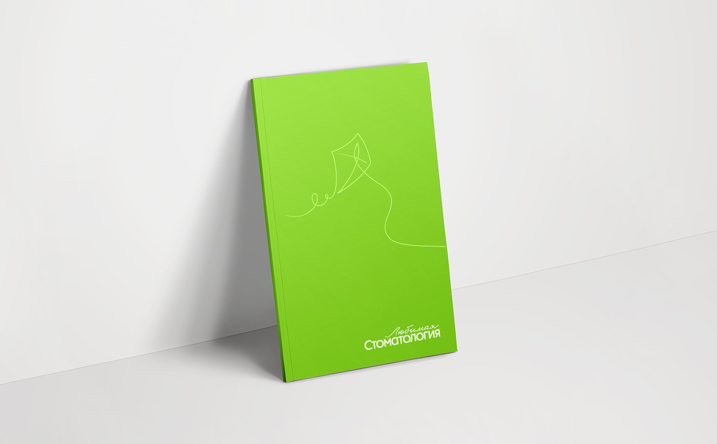 Брендинг для клиники стоматологии — Изображение №7 — Брендинг на Dprofile