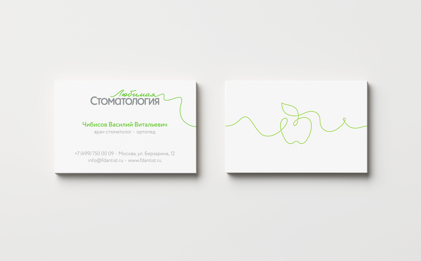 Брендинг для клиники стоматологии — Изображение №2 — Брендинг на Dprofile