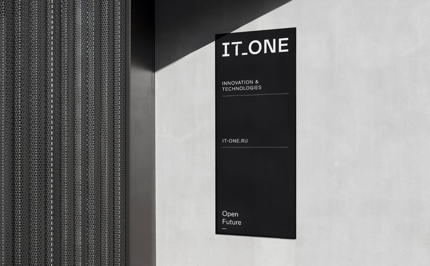Брендинг компании IT_One — Изображение №11 — Брендинг на Dprofile