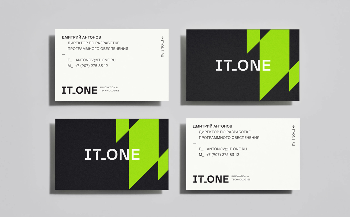 Брендинг компании IT_One — Изображение №2 — Брендинг на Dprofile