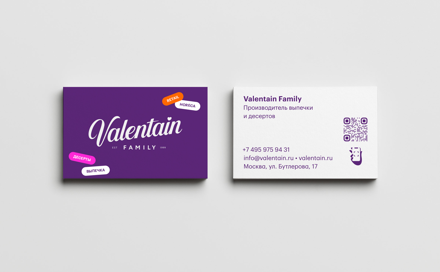 Ребрендиг производителя выпечки Valentain Family — Изображение №2 — Интерфейсы, Брендинг на Dprofile