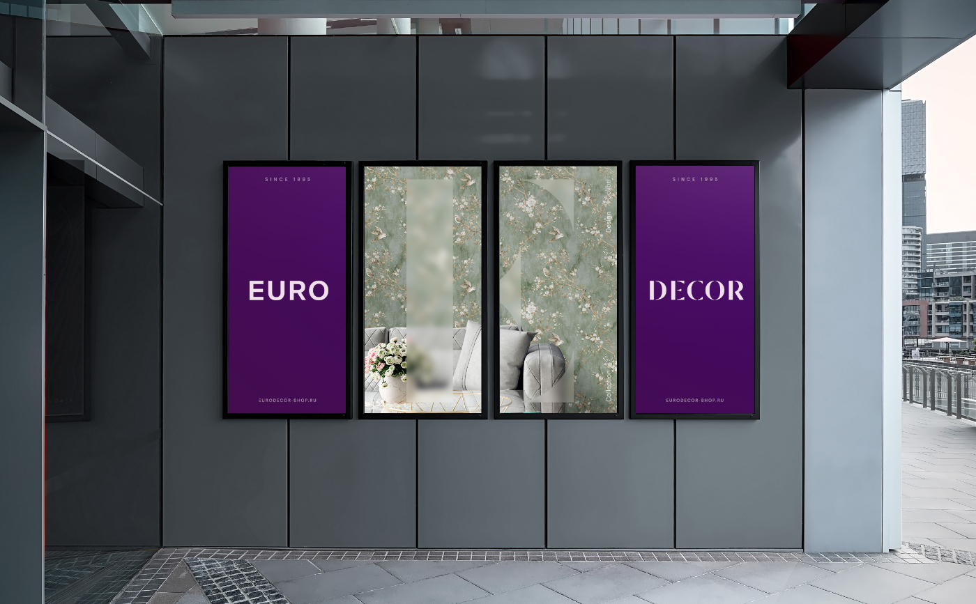 Ребрендинг для производителя обоев Euro Decor — Изображение №19 — Брендинг на Dprofile