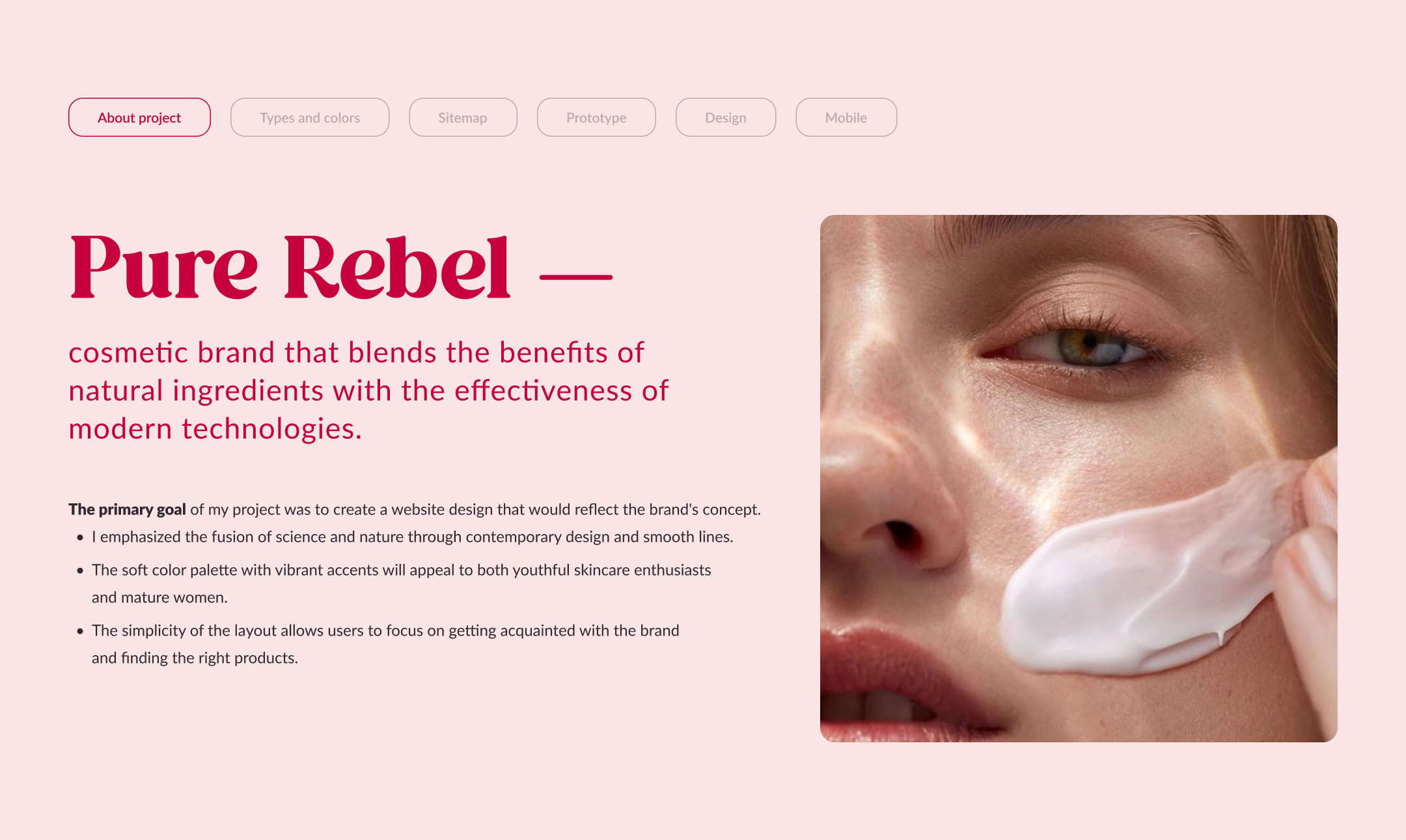 Pure Rebel сайт косметического бренда — Изображение №2 — Интерфейсы на Dprofile