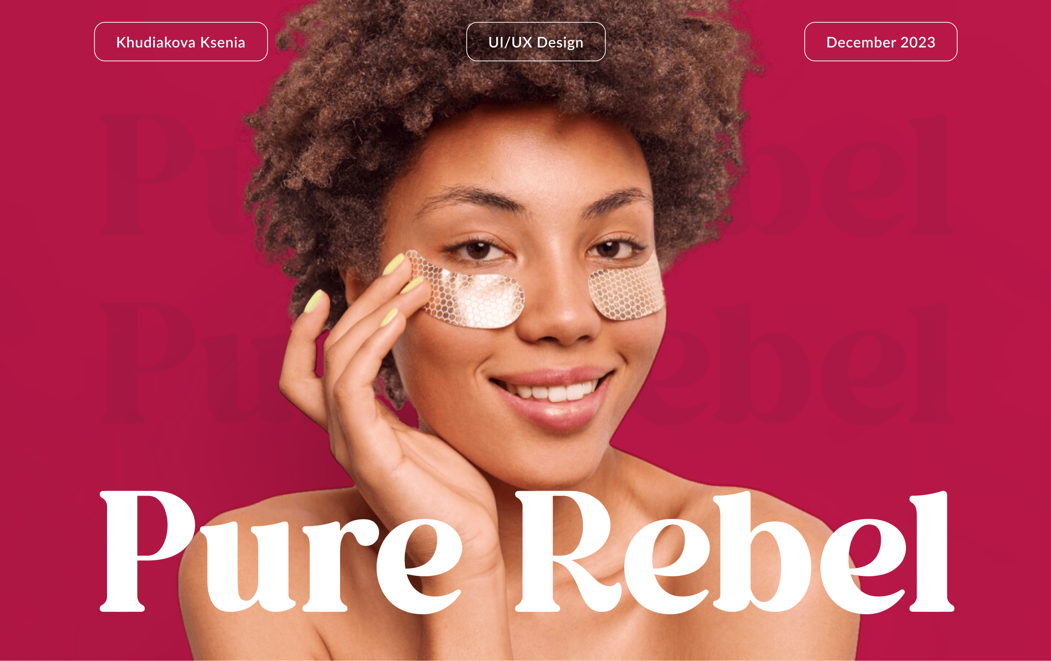 Pure Rebel сайт косметического бренда — Изображение №1 — Интерфейсы на Dprofile