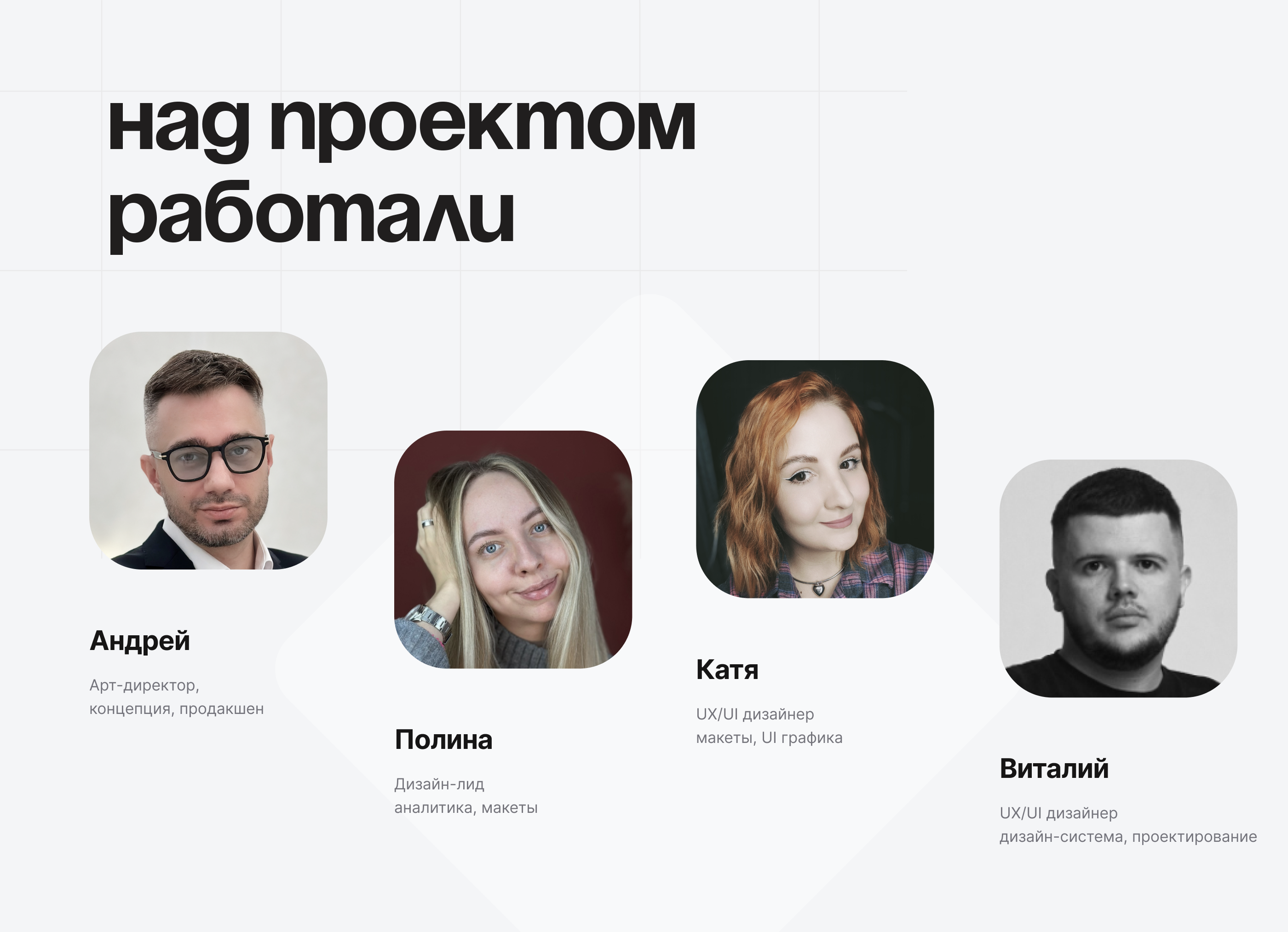 Новый сайт @ Локо-Банк — Изображение №27 — Интерфейсы на Dprofile