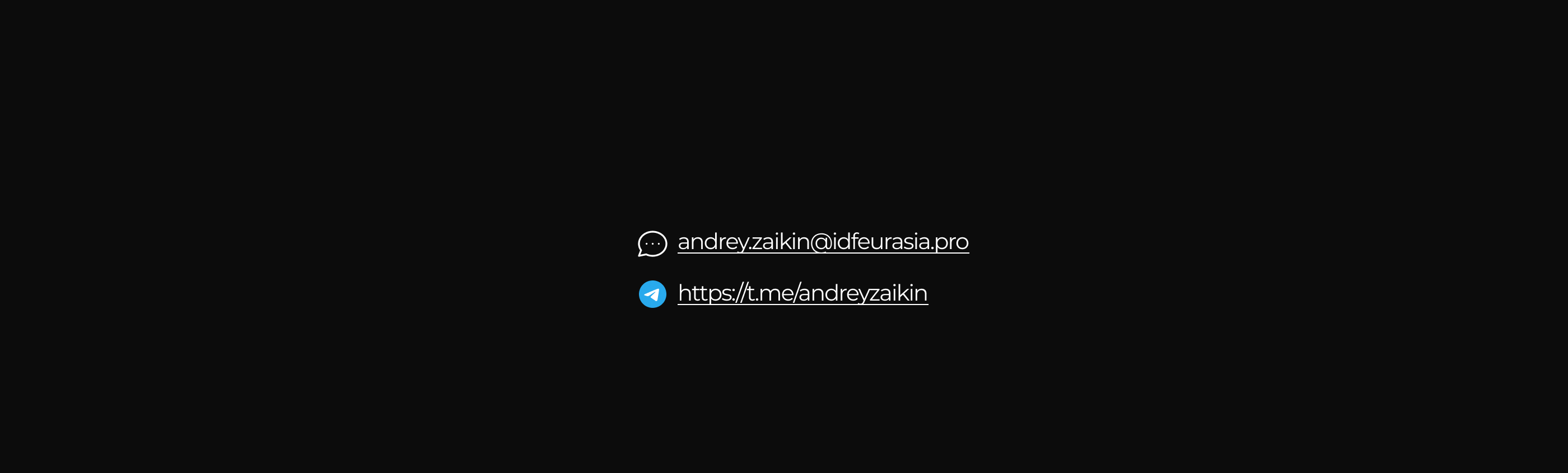 Tone of voice @ Svoi Bank — Изображение №6 — Интерфейсы, Брендинг на Dprofile