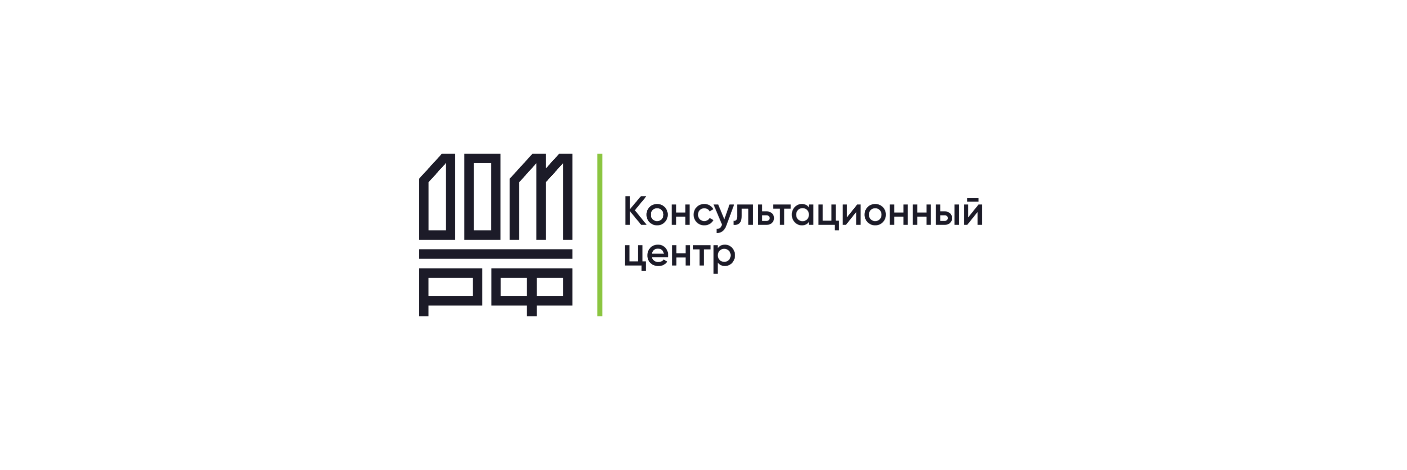 Рекламные креативы @ Консультационный центр ДОМ.РФ — Изображение №1 — Брендинг, Графика на Dprofile