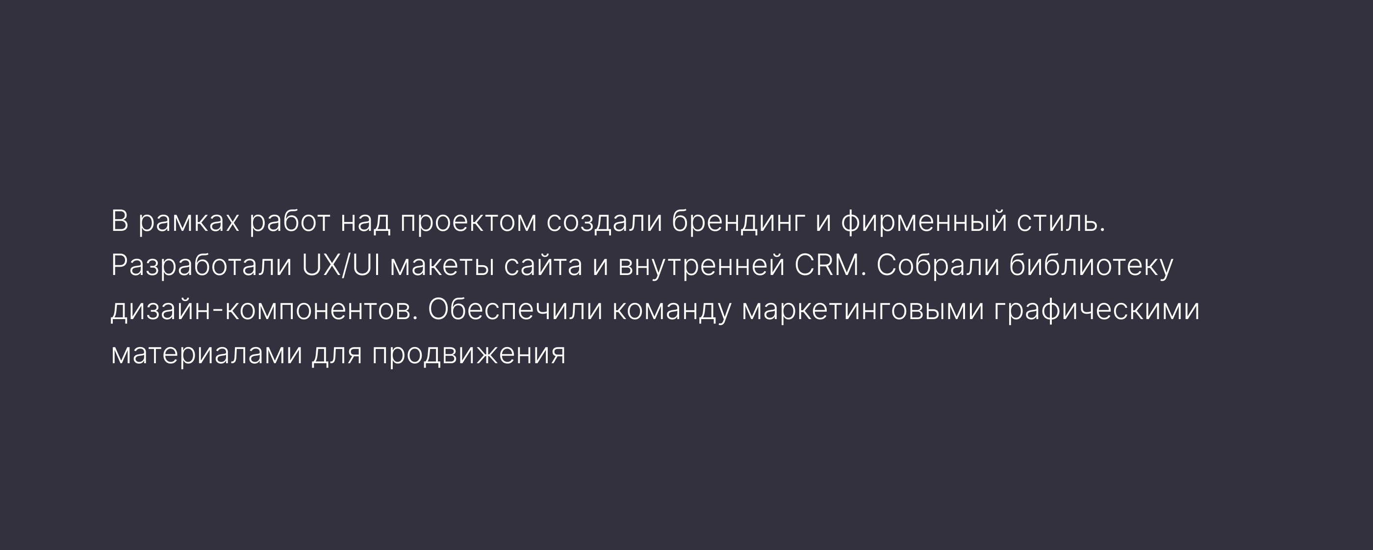 UX/UI + брендинг @ Online Ipoteka — Изображение №2 — Интерфейсы на Dprofile
