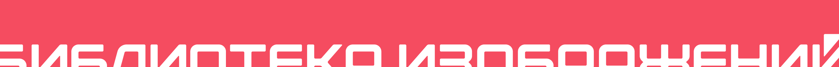 UX/UI + брендинг @ Online Ipoteka — Изображение №22 — Интерфейсы на Dprofile
