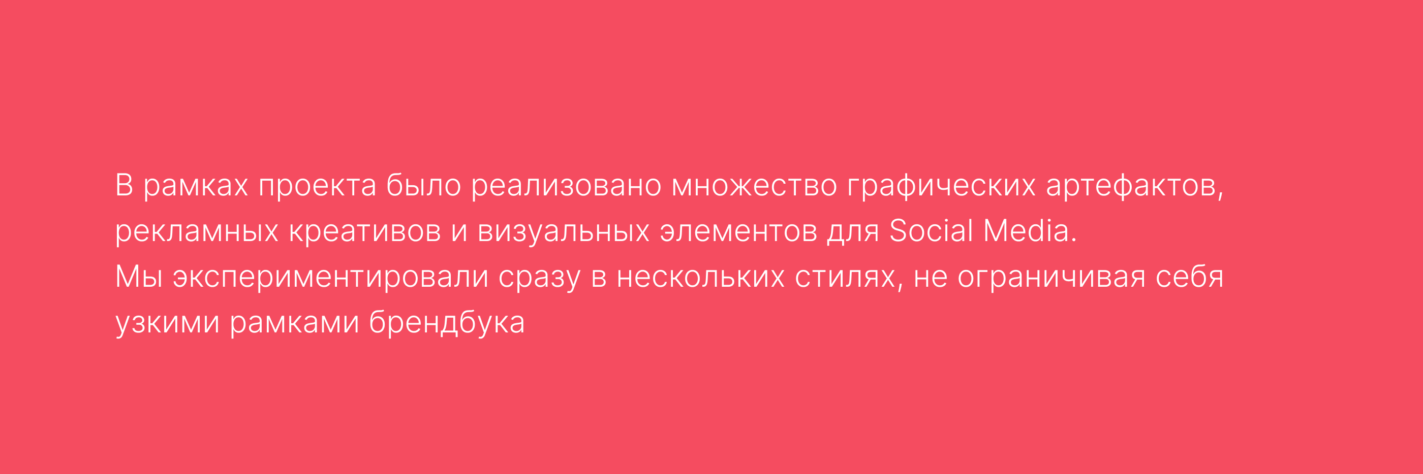 UX/UI + брендинг @ Online Ipoteka — Изображение №21 — Интерфейсы на Dprofile