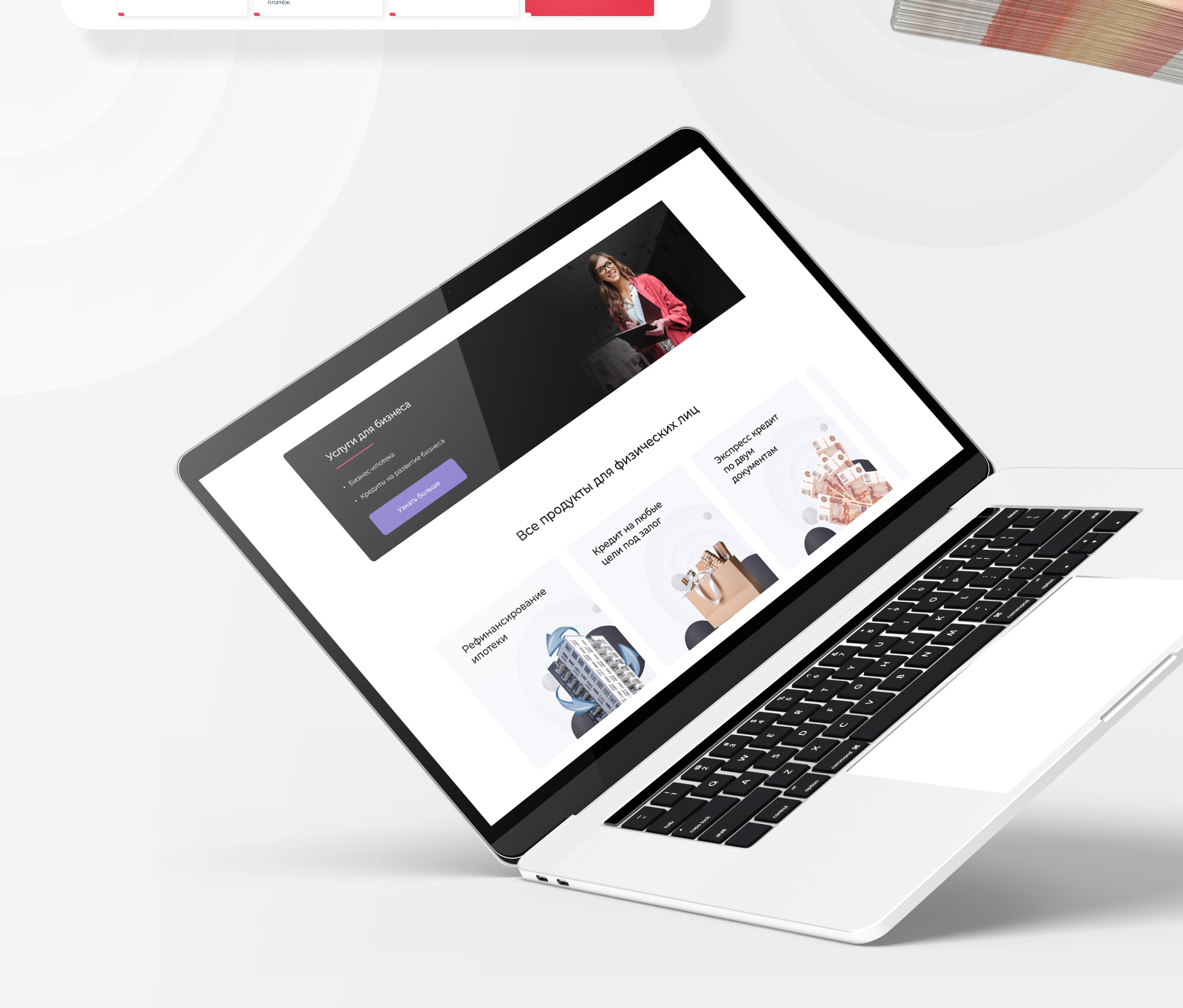 UX/UI + брендинг @ Online Ipoteka — Изображение №6 — Интерфейсы на Dprofile