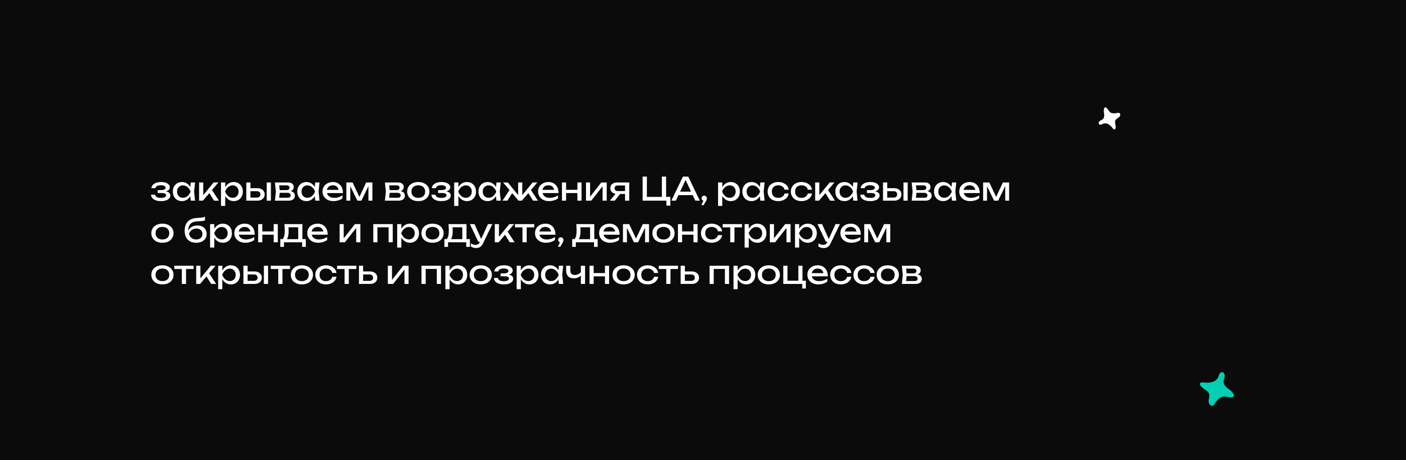 Millennials, спецпроект @ MoneyMan — Изображение №19 — Интерфейсы на Dprofile