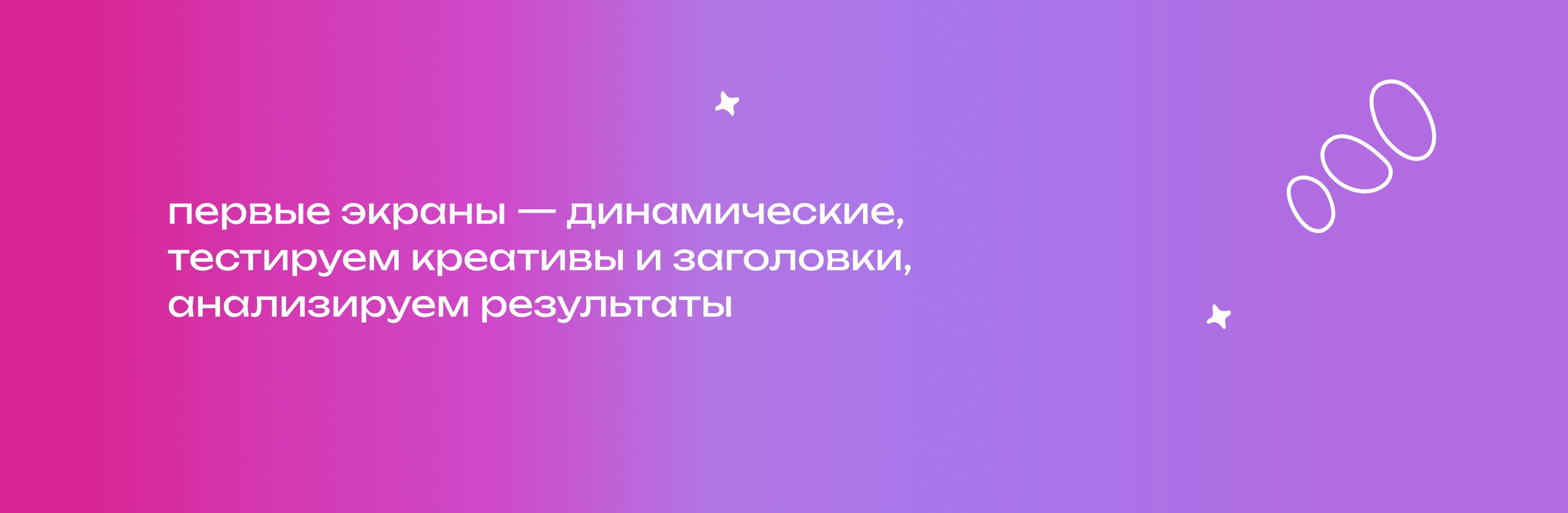 Millennials, спецпроект @ MoneyMan — Изображение №14 — Интерфейсы на Dprofile