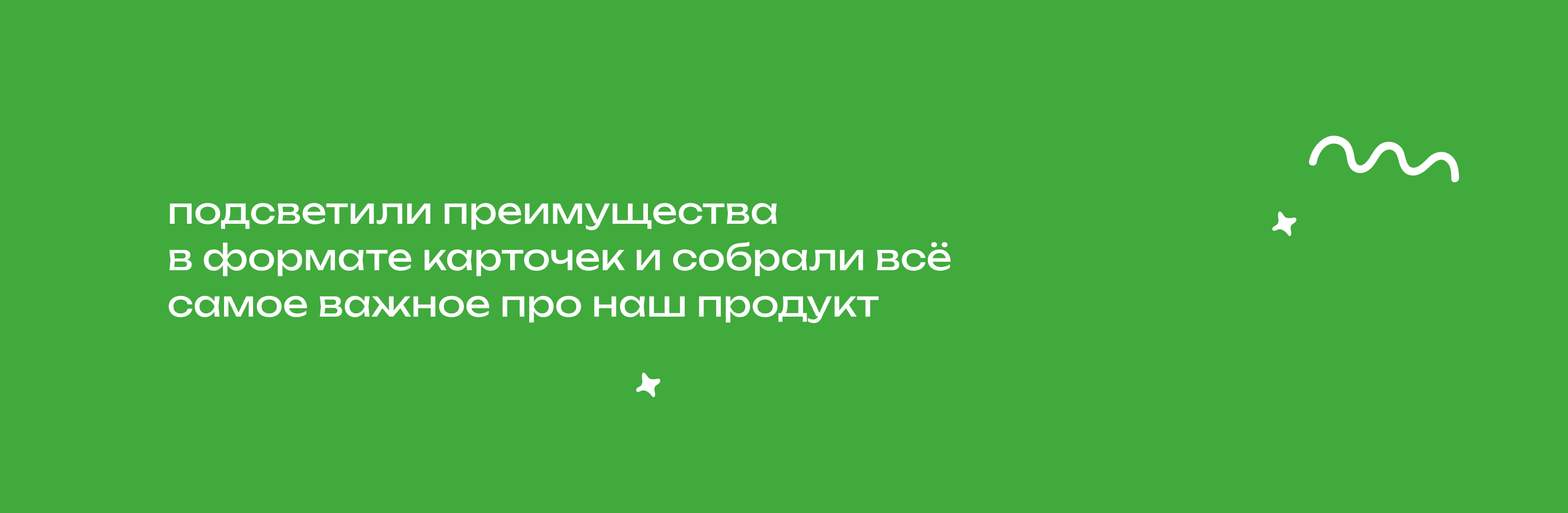 Millennials, спецпроект @ MoneyMan — Изображение №9 — Интерфейсы на Dprofile