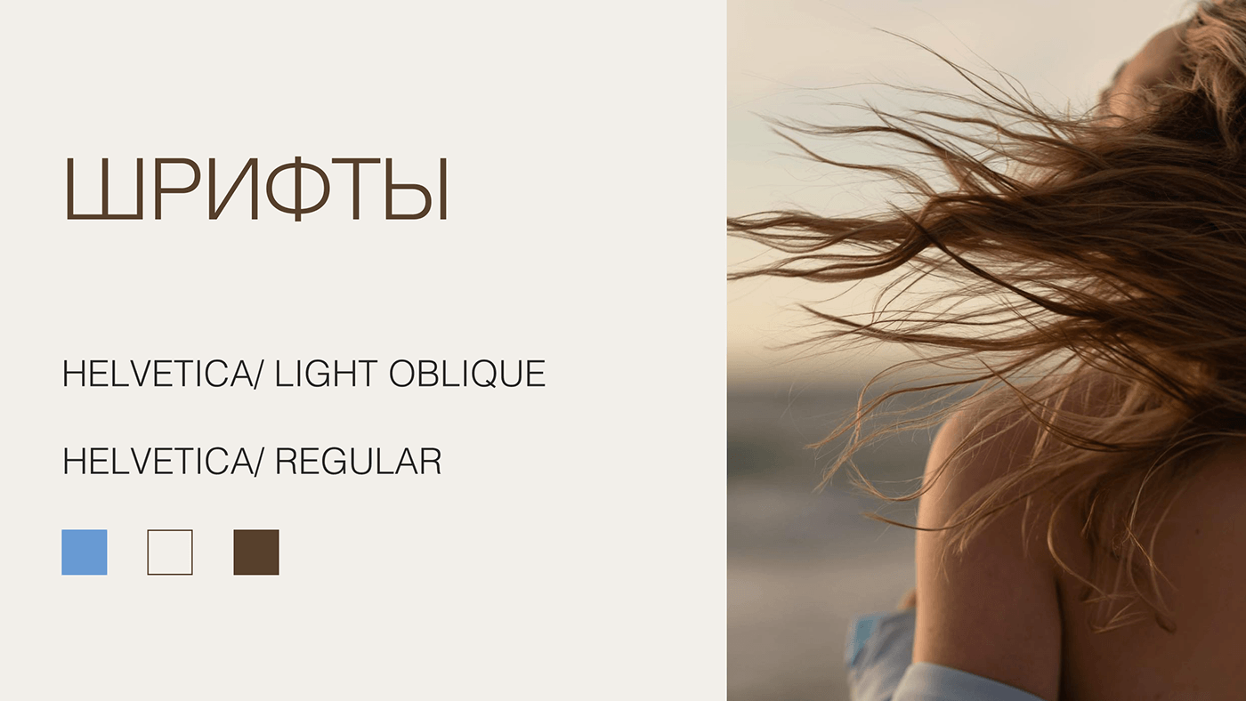 Сайт для фотографа/Taplink for photographer — Изображение №3 — Графика на Dprofile