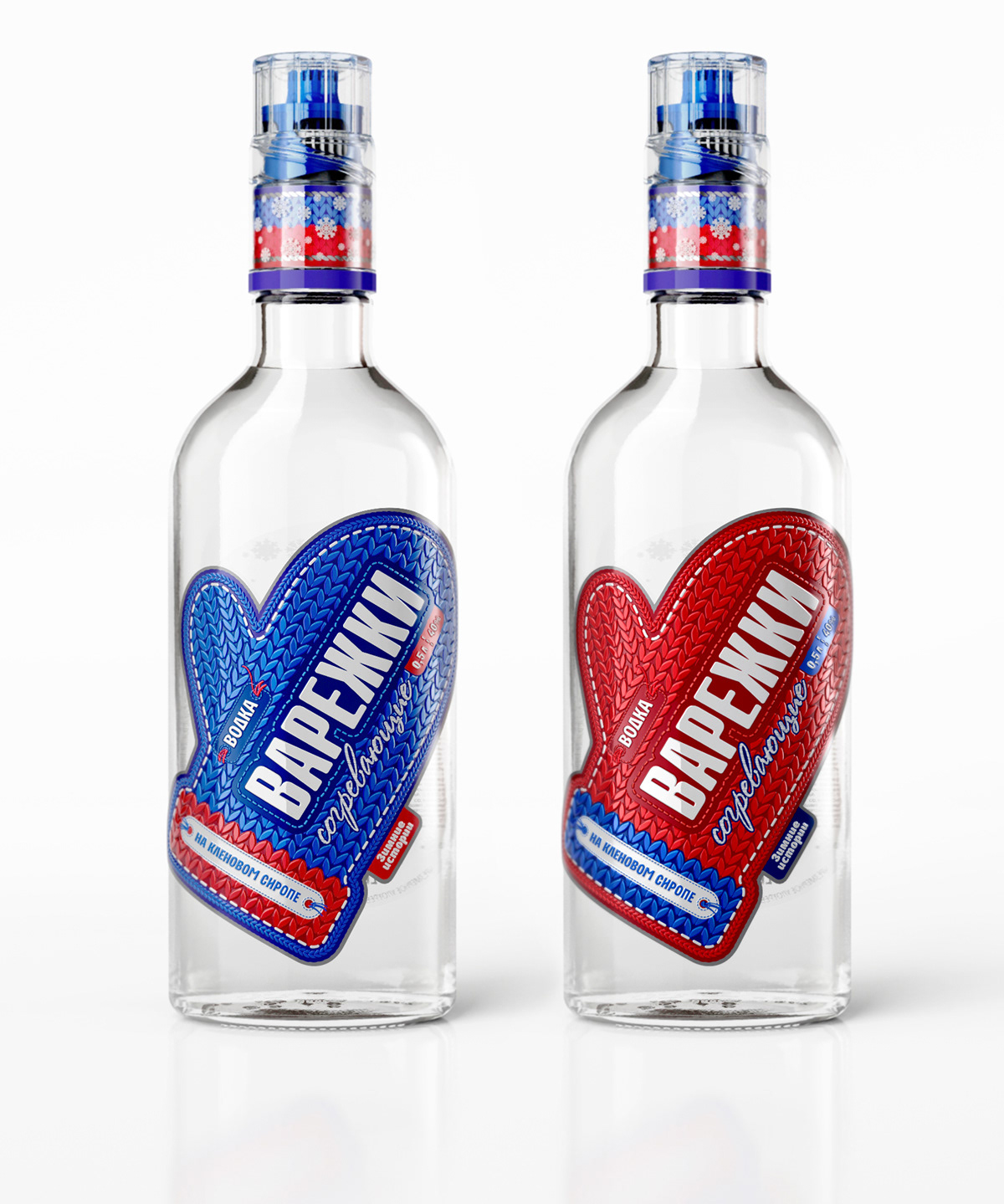 Водка «Варежки» — Изображение №5 — 3D на Dprofile