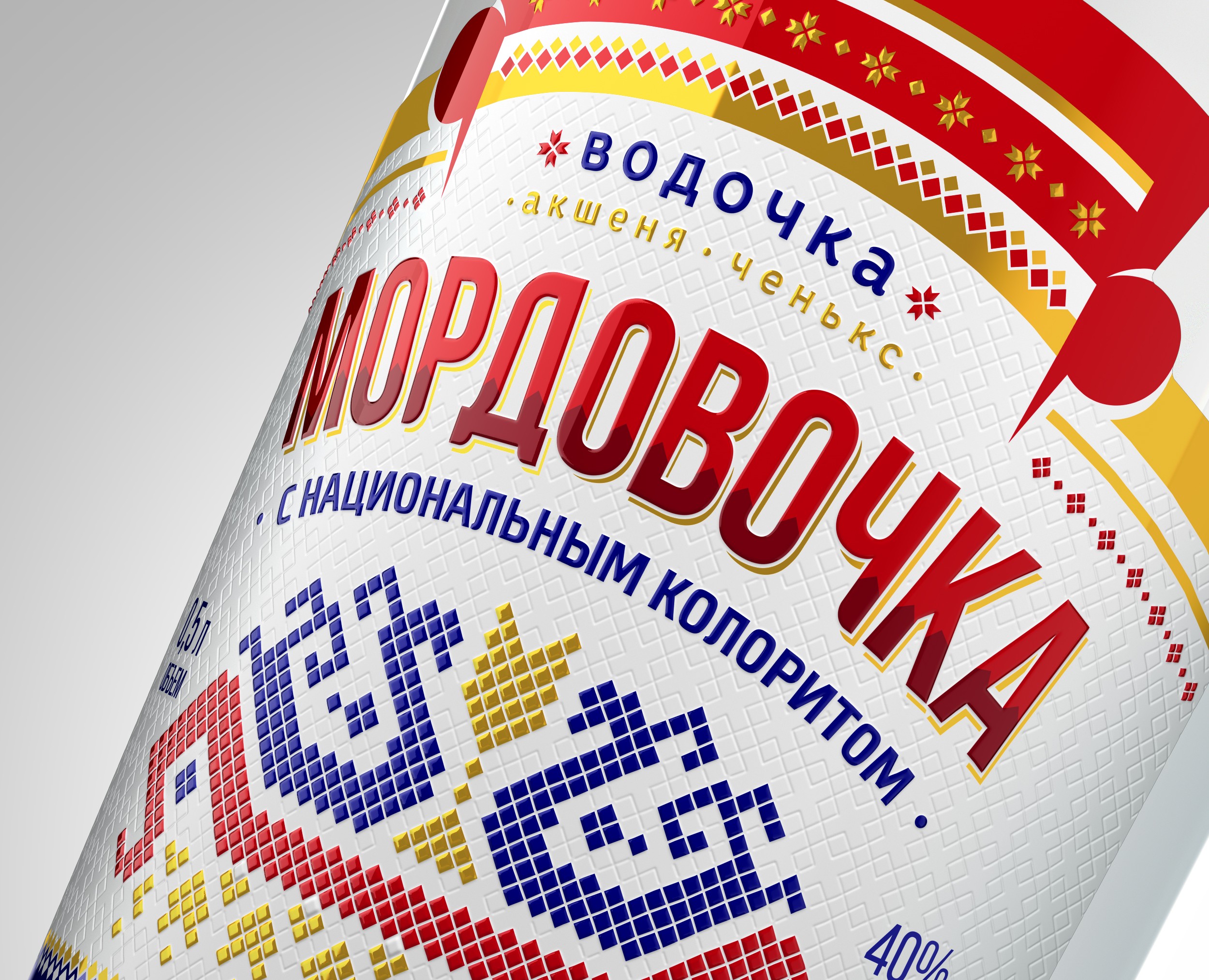 Водка «Мордовочка» — 3D на Dprofile