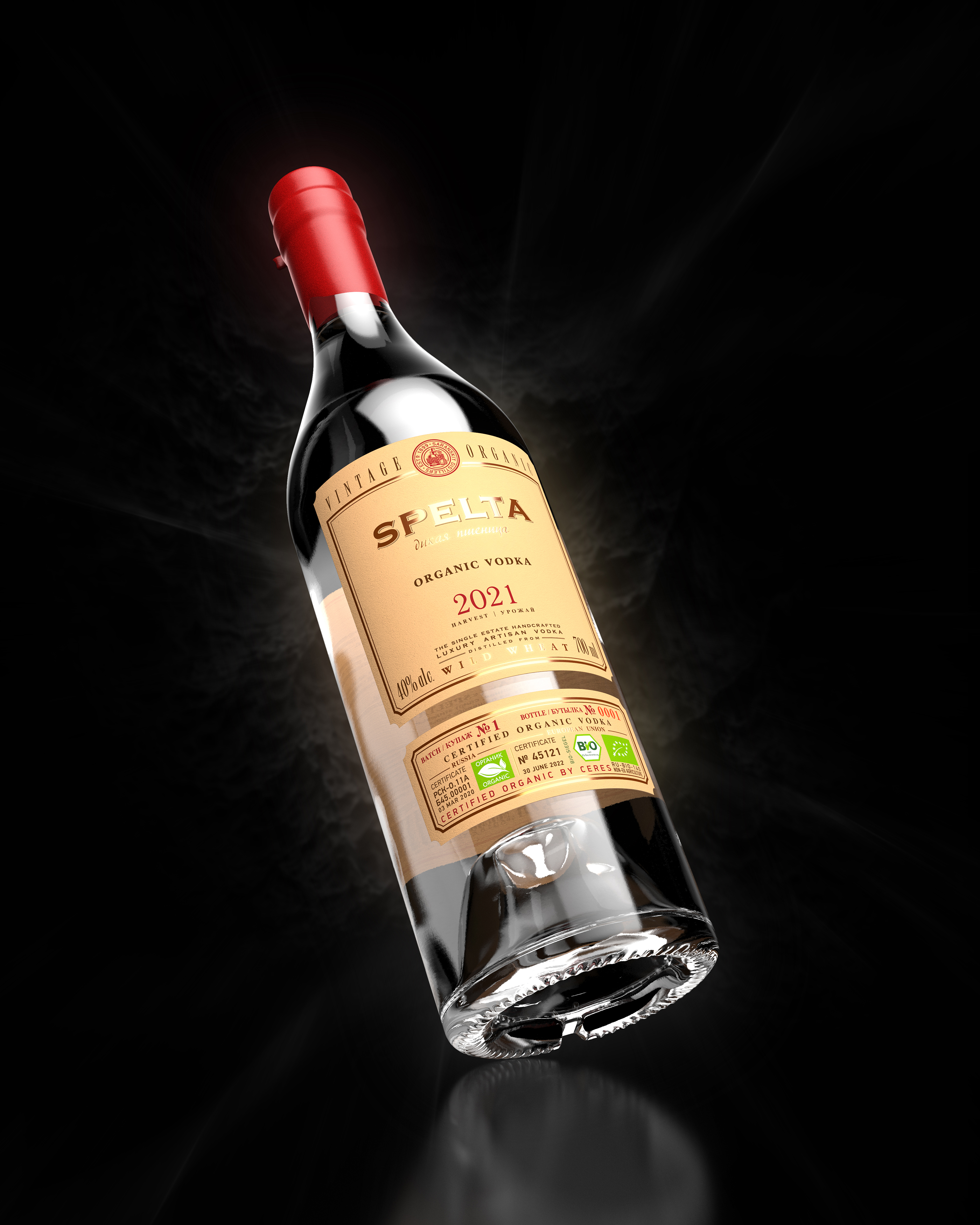 Водка «Спельта» — Изображение №1 — 3D на Dprofile