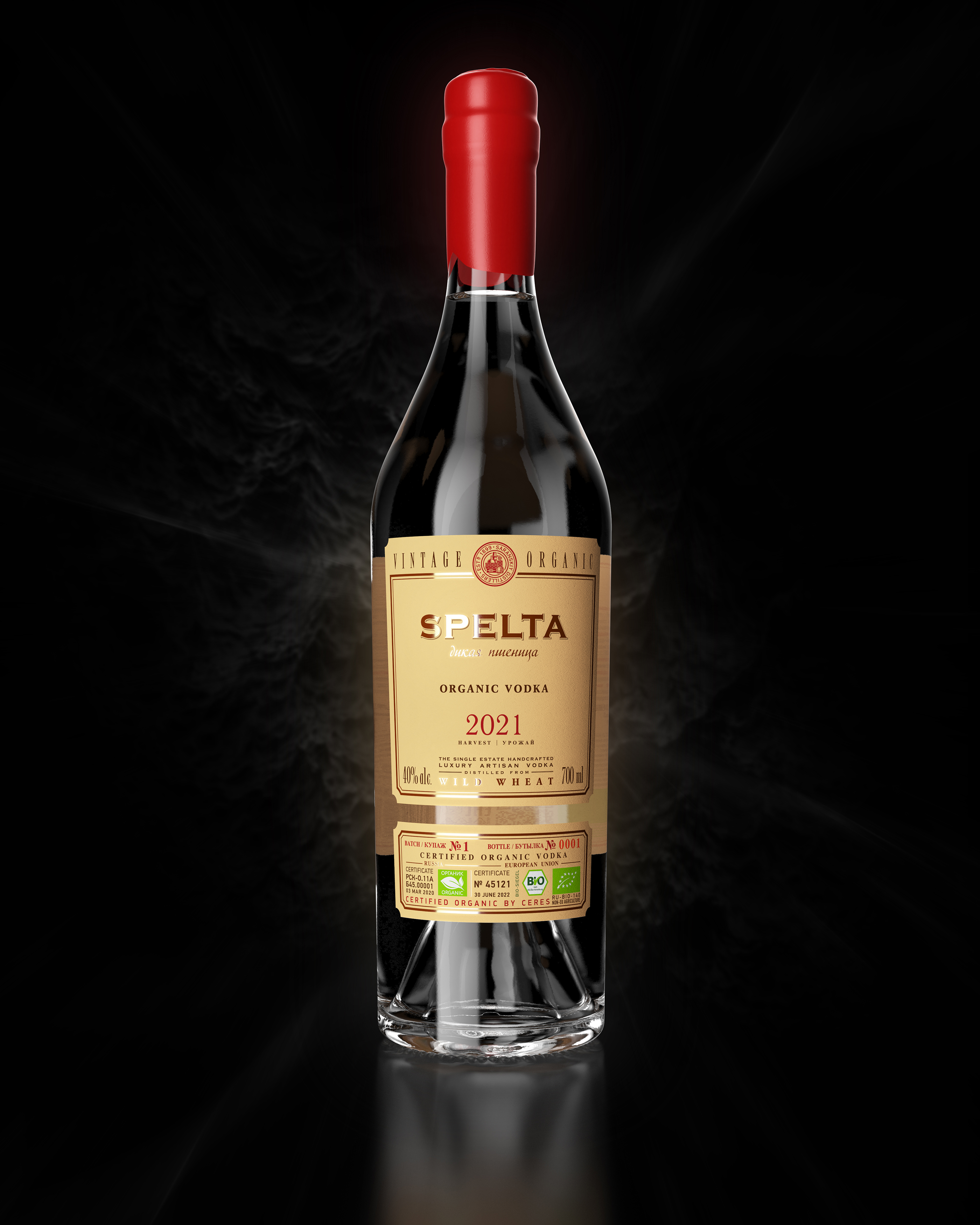 Водка «Спельта» — Изображение №2 — 3D на Dprofile