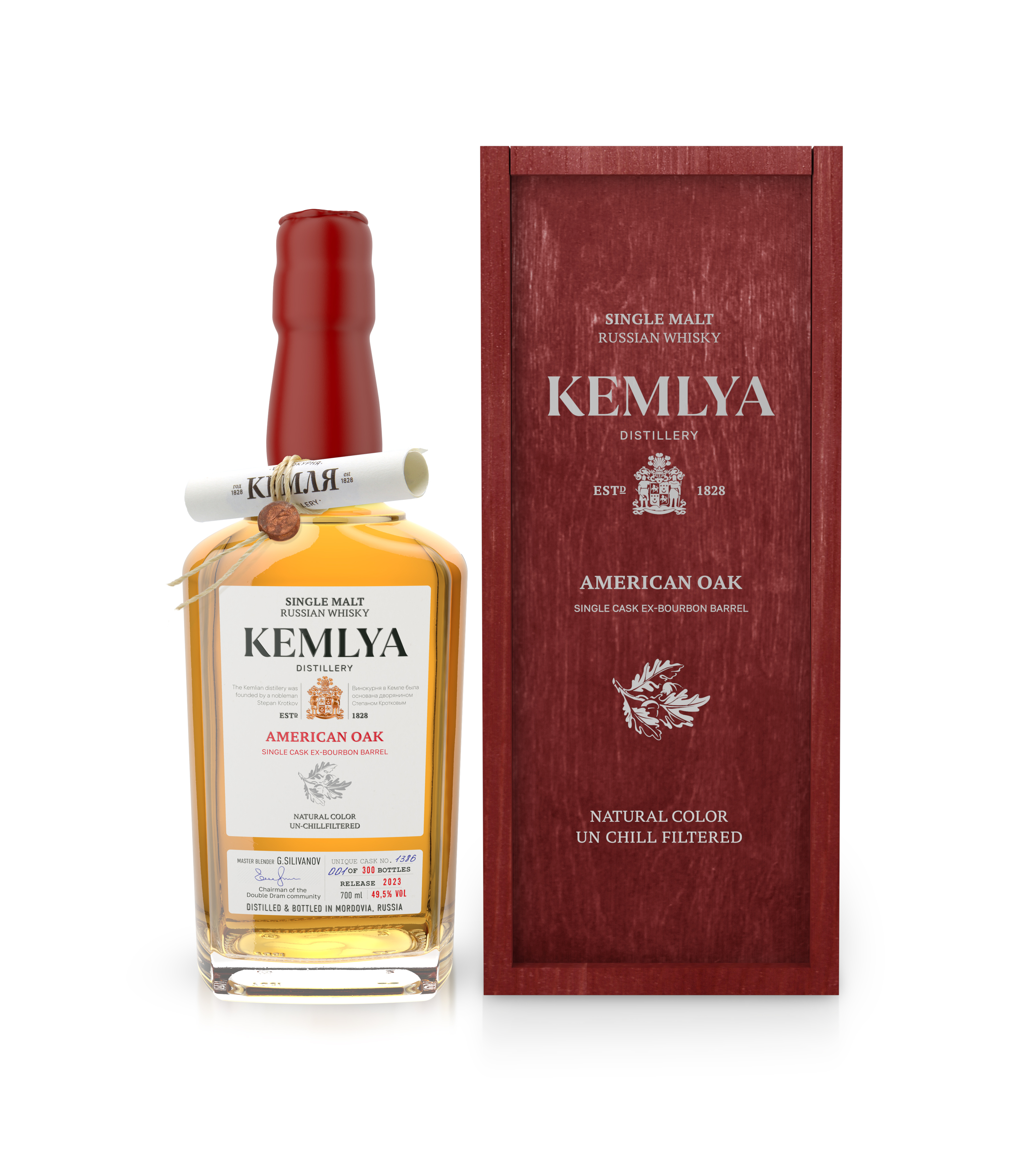 Виски «Кемля» — Изображение №2 — 3D на Dprofile