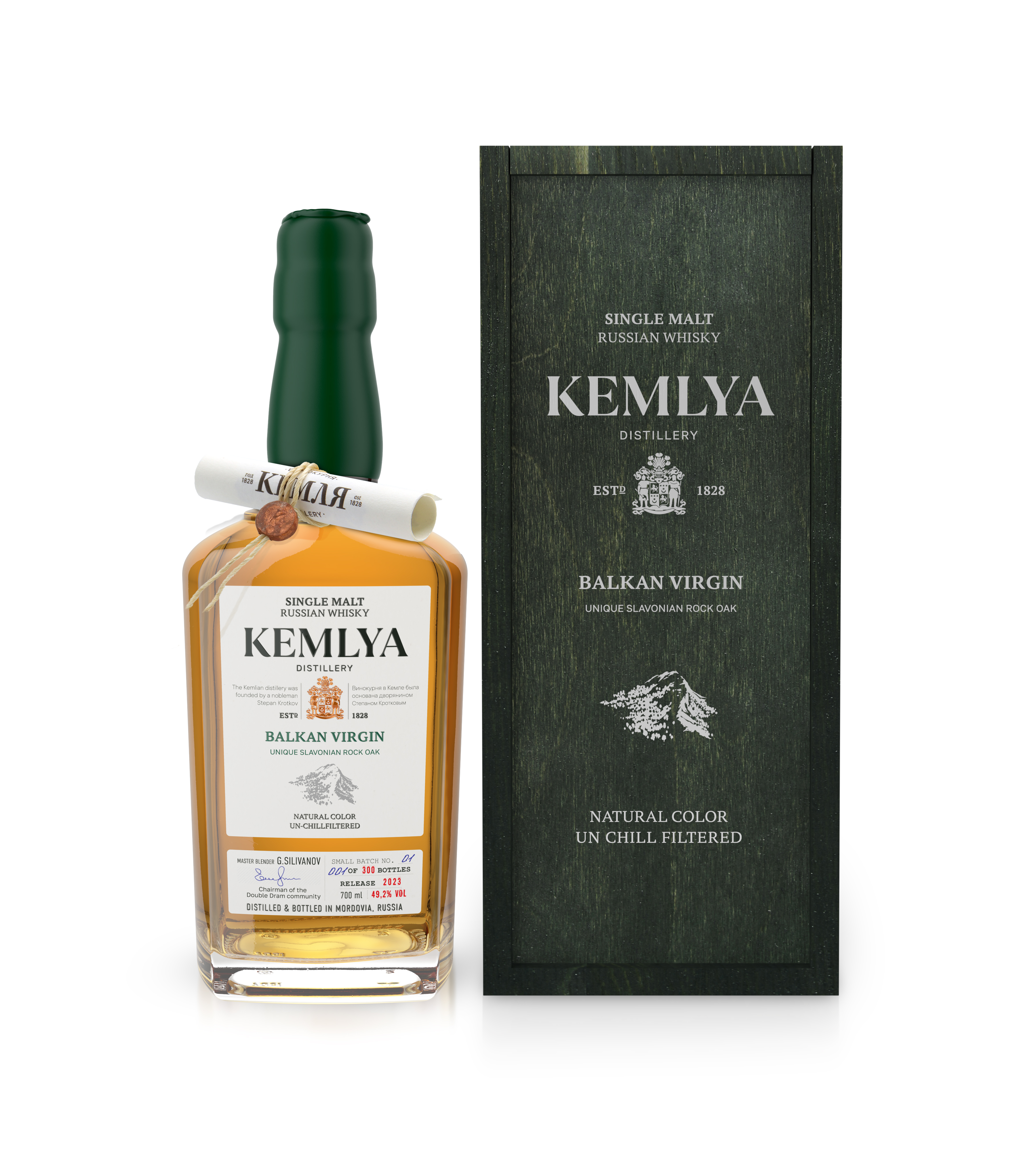 Виски «Кемля» — Изображение №3 — 3D на Dprofile