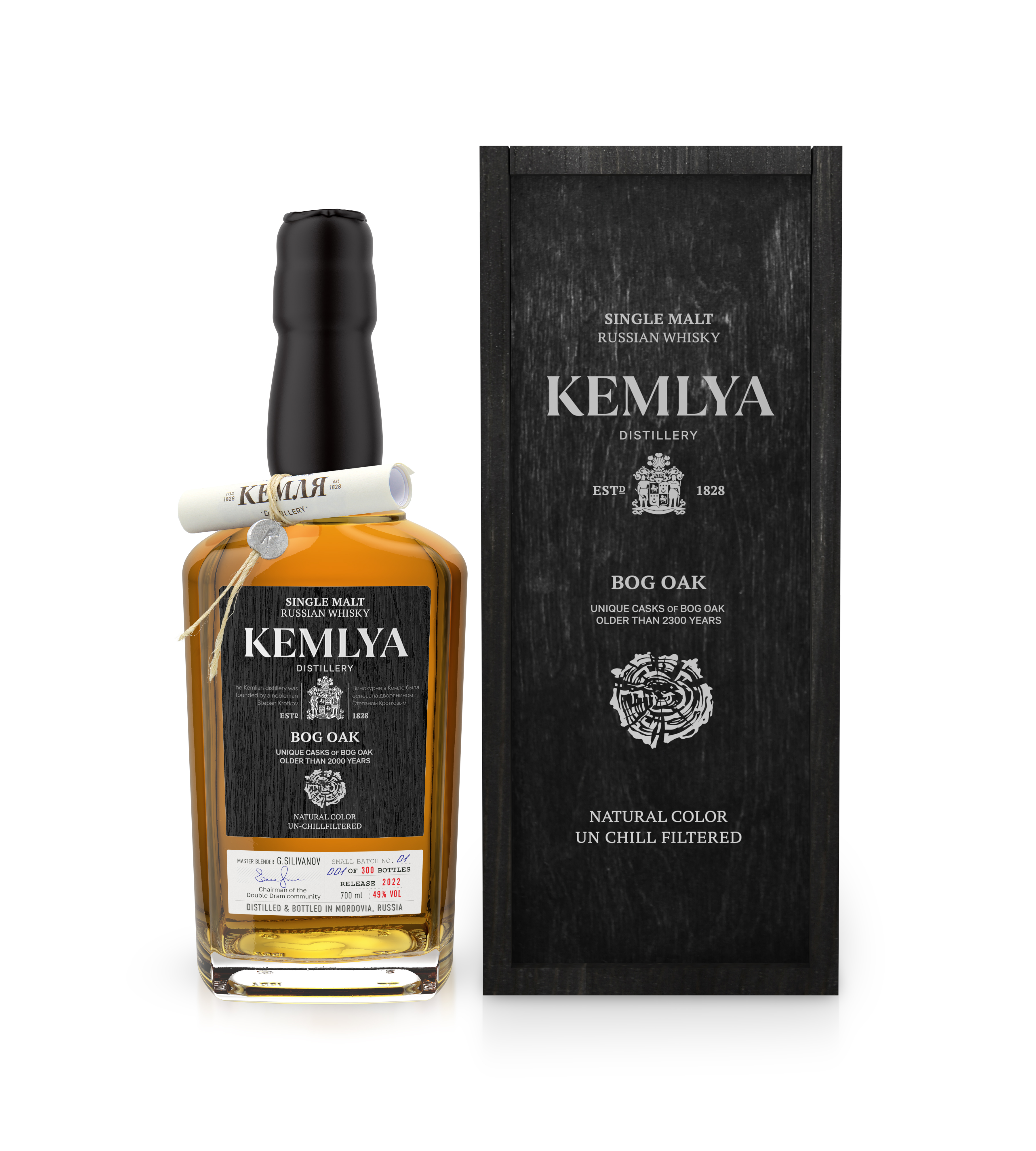 Виски «Кемля» — Изображение №4 — 3D на Dprofile