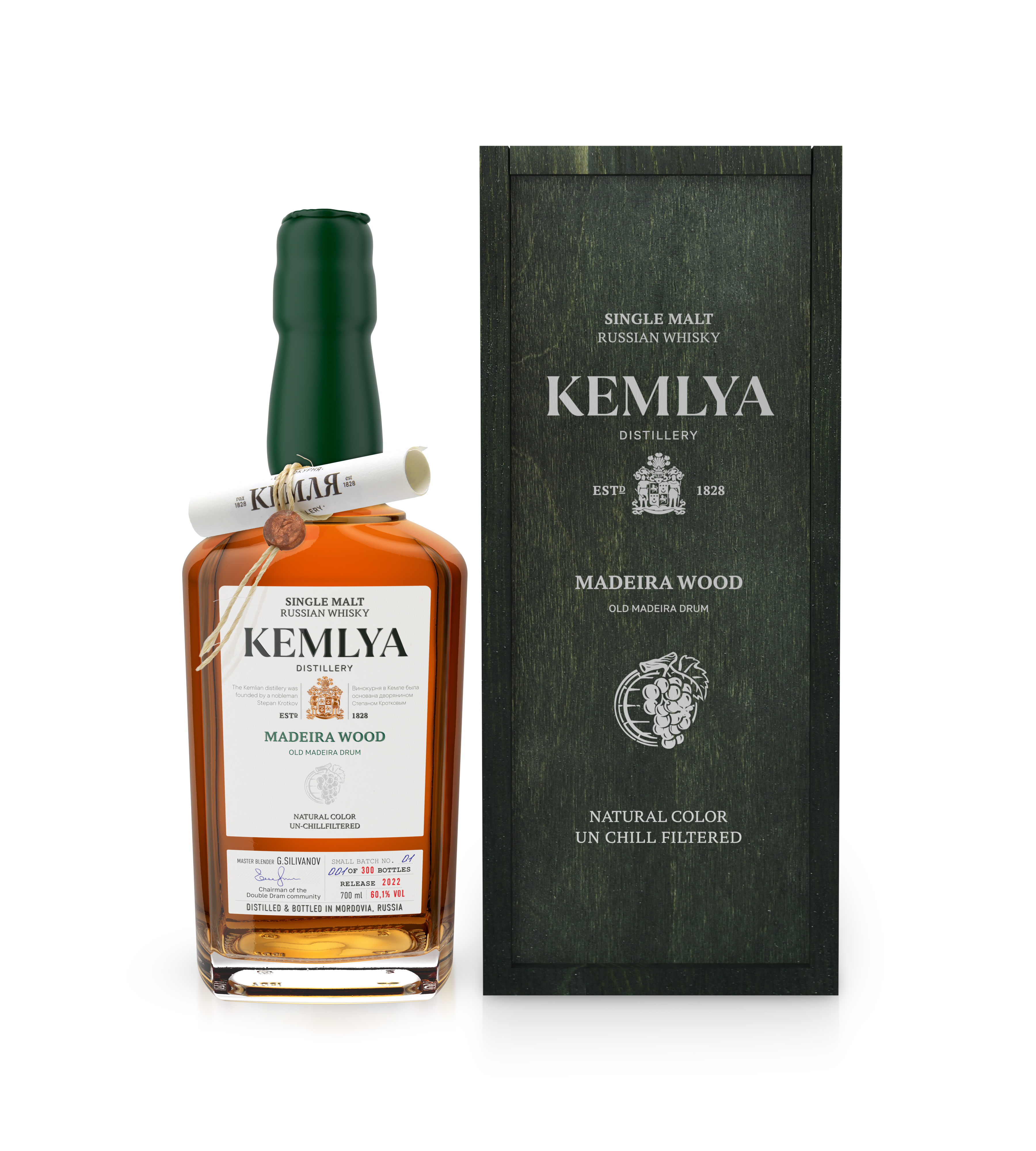 Виски «Кемля» — Изображение №5 — 3D на Dprofile