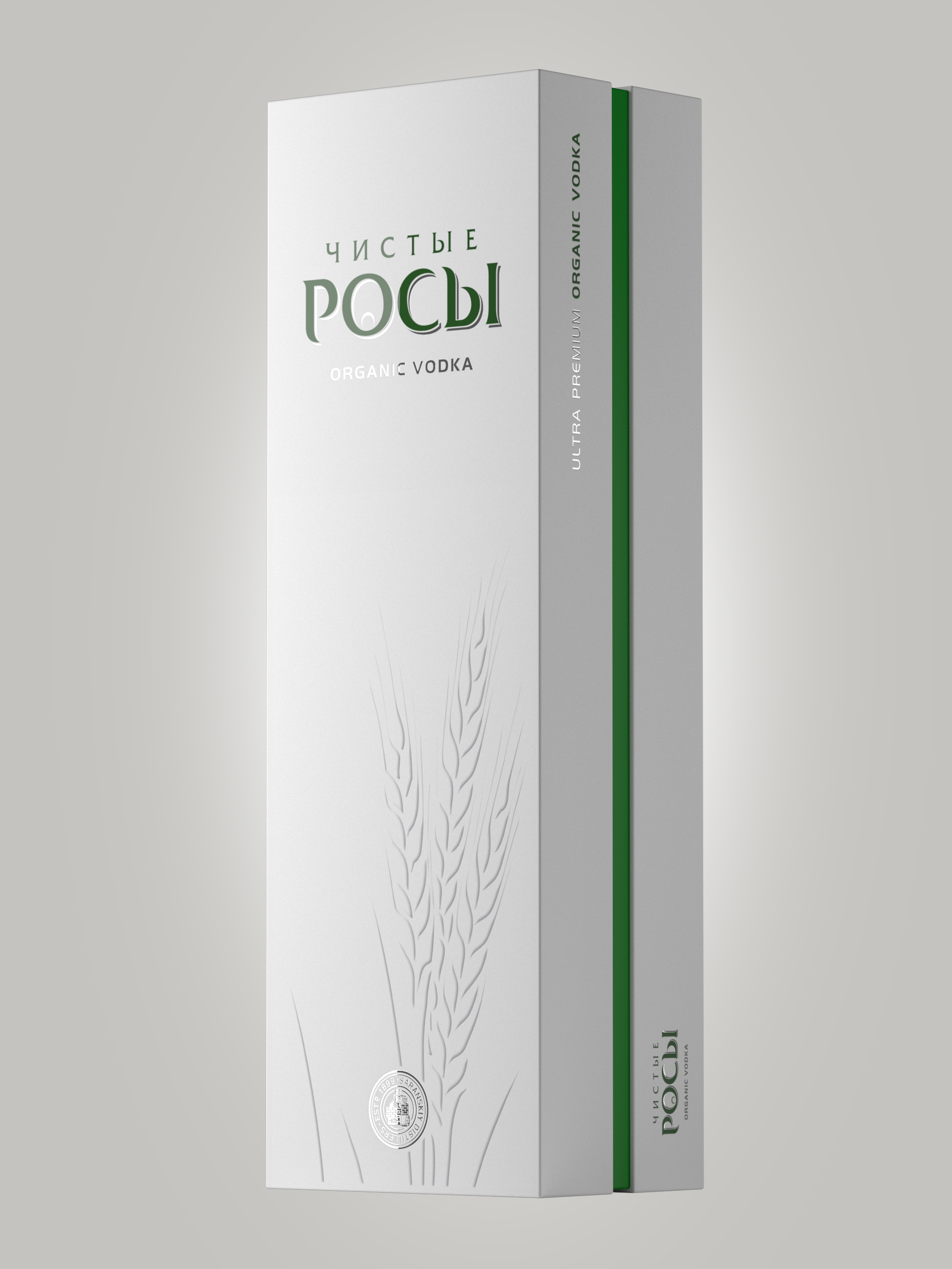 Водка «Чистые Росы» — Изображение №3 — 3D на Dprofile