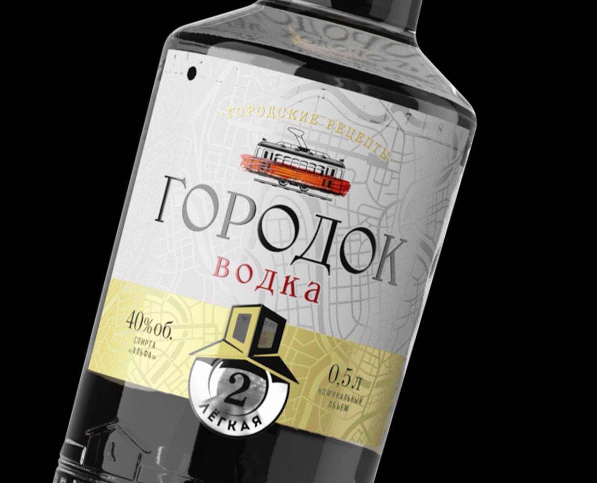 Водка «Городок» — 3D на Dprofile