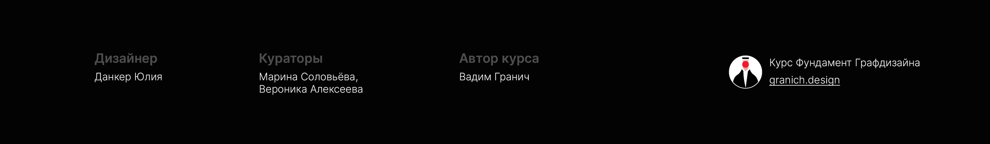 Серия постеров — 2021 — Изображение №7 — Графика, Маркетинг на Dprofile