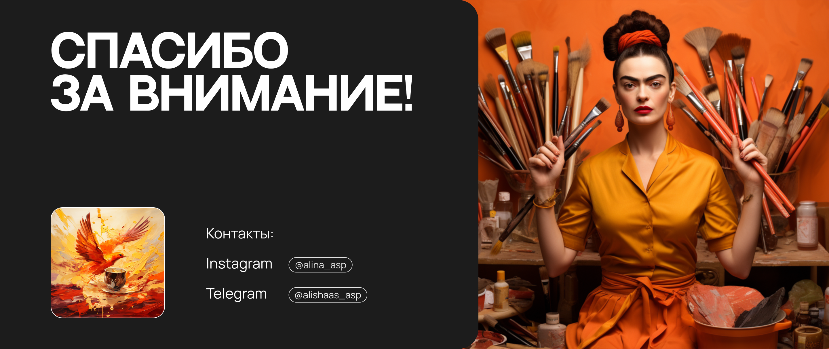 Website for a women's museum | UI/UX design — Изображение №16 — Интерфейсы, Маркетинг на Dprofile