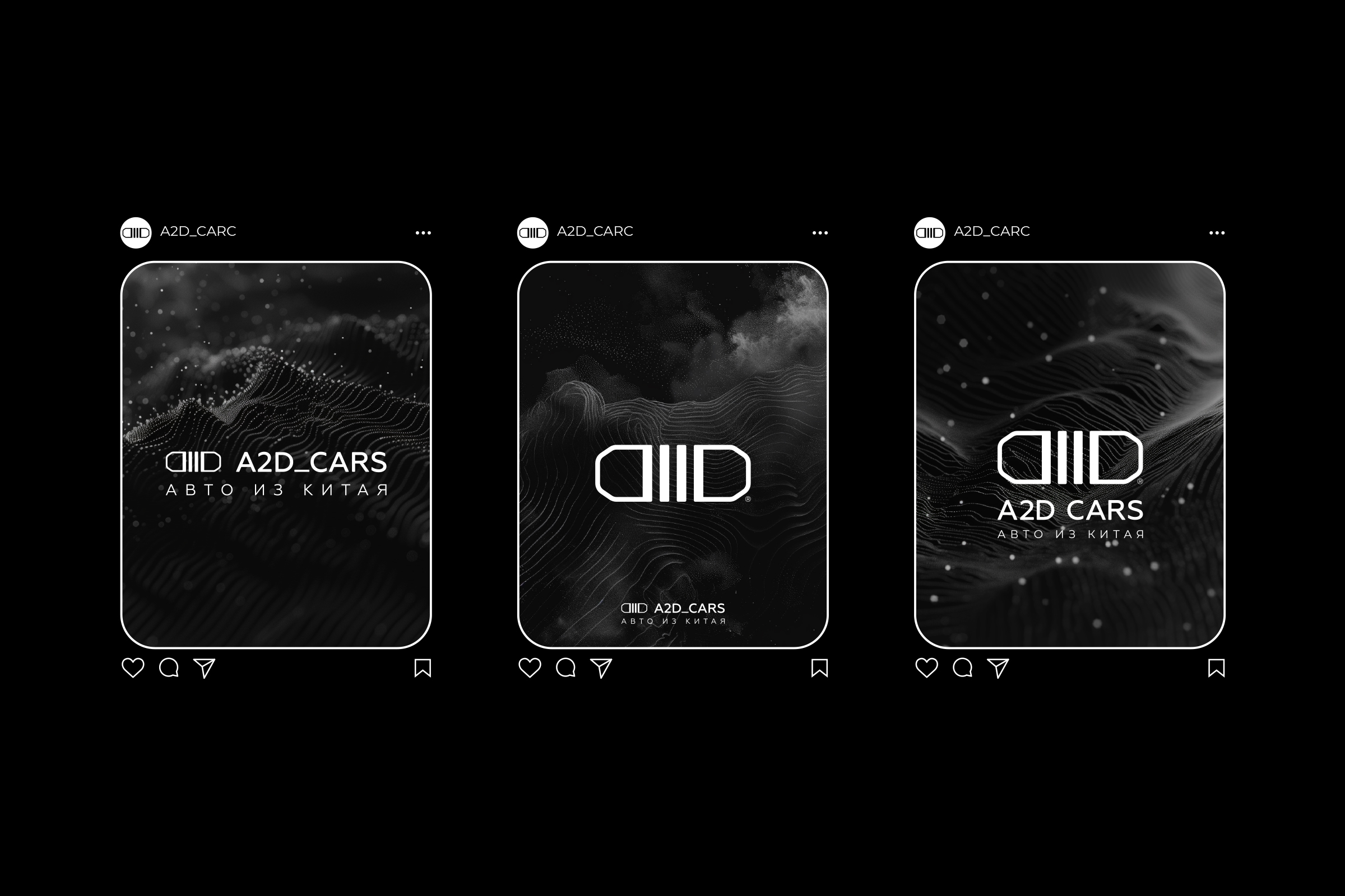 A2D CARS® — Изображение №11 — Брендинг на Dprofile