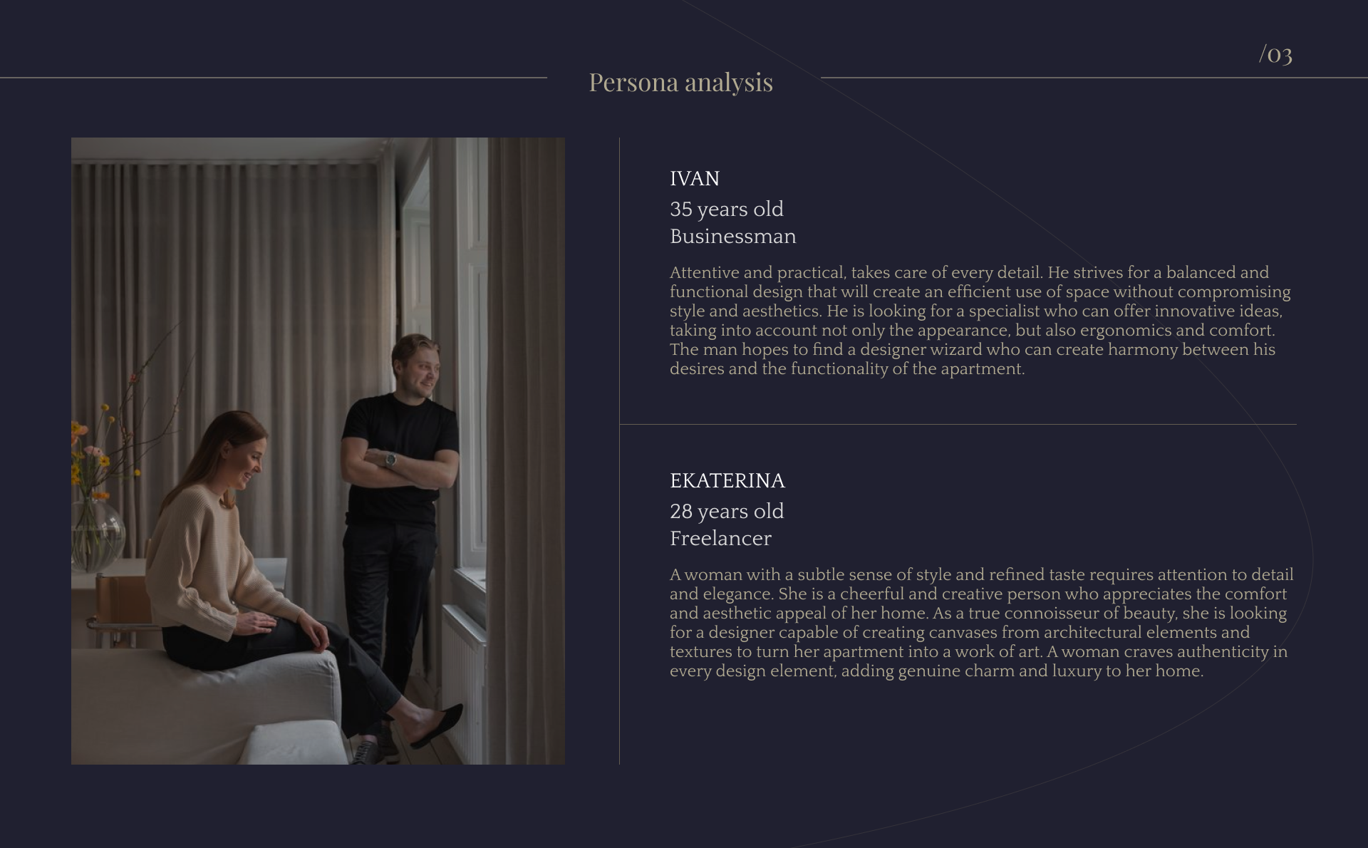 Interior Design Studio — Изображение №3 — Брендинг, Графика на Dprofile