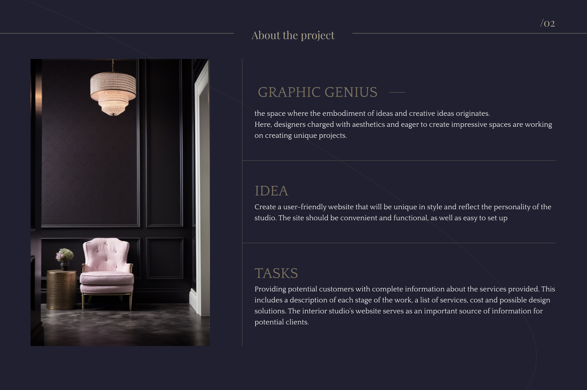 Interior Design Studio — Изображение №2 — Брендинг, Графика на Dprofile