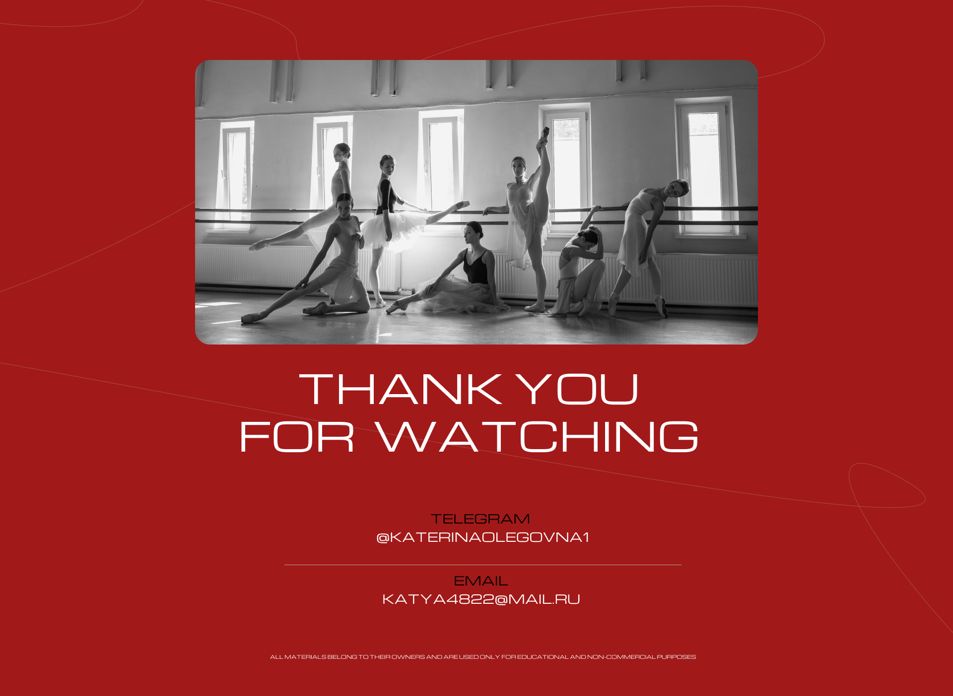 Design for  the ballet studio — Изображение №7 — Интерфейсы, Брендинг на Dprofile