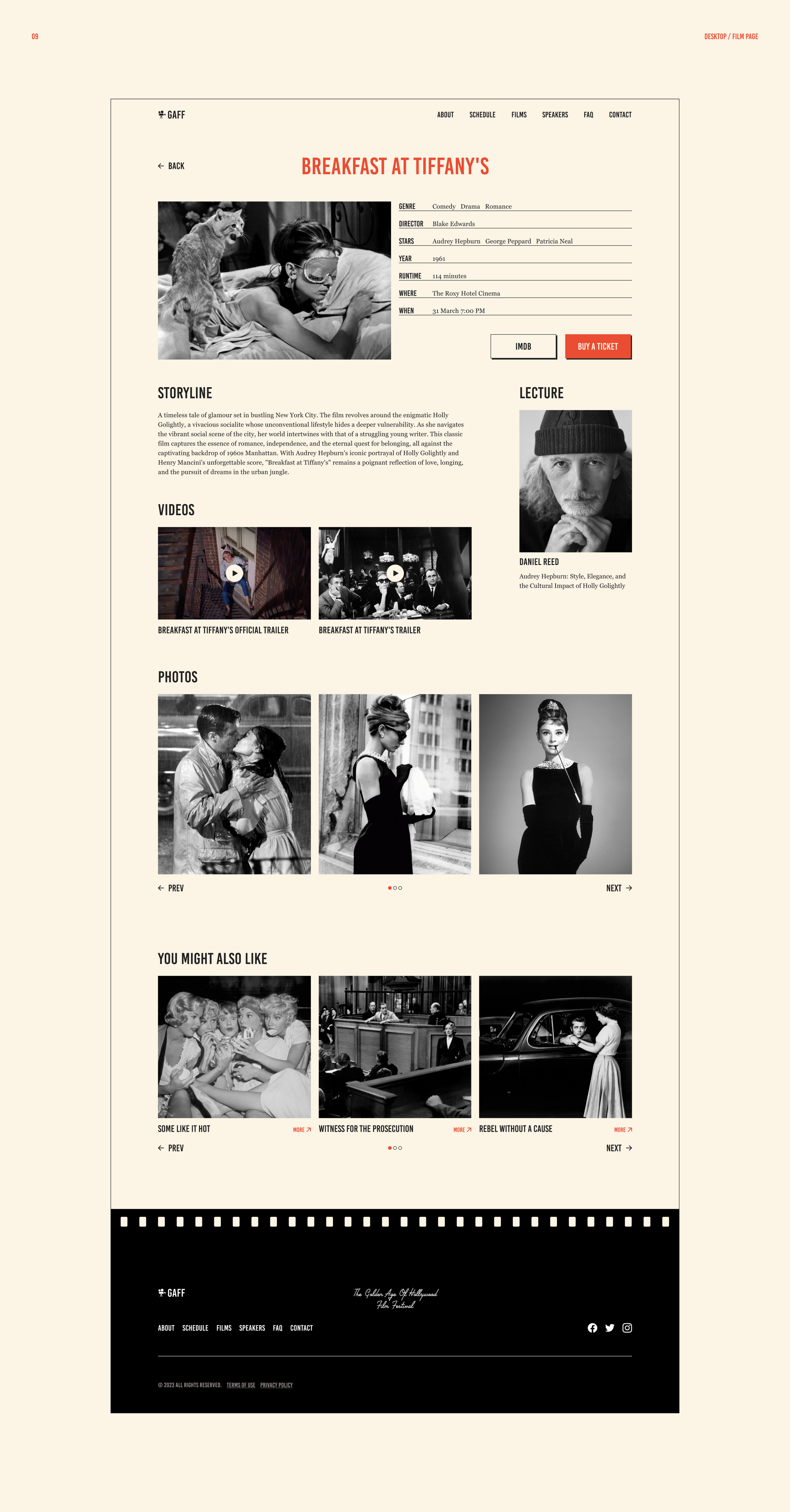 Hollywood Golden Age Film Festival Website — Изображение №11 — Интерфейсы, Анимация на Dprofile