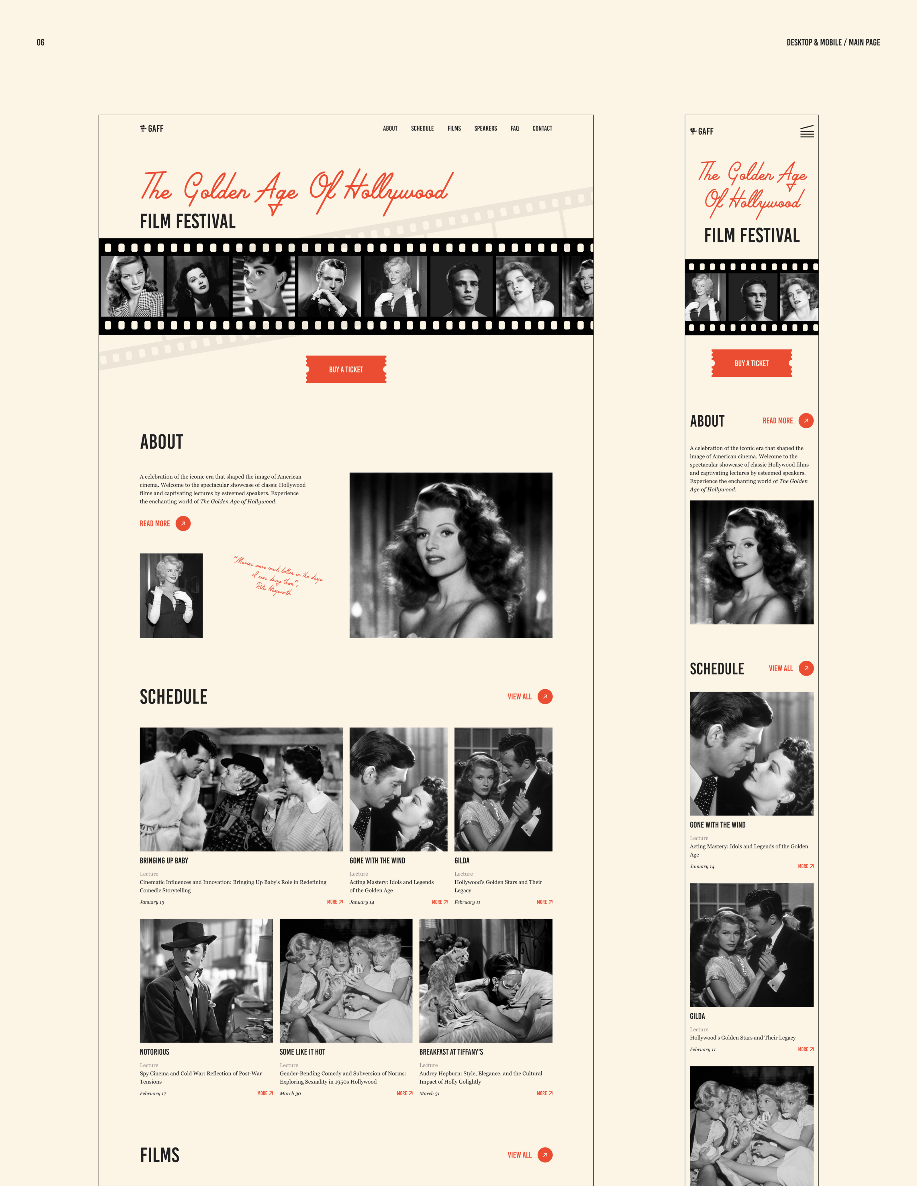 Hollywood Golden Age Film Festival Website — Изображение №5 — Интерфейсы, Анимация на Dprofile