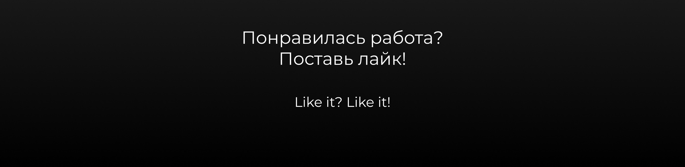 Сайт для для компании-разработчика «1С» — Изображение №16 — Интерфейсы на Dprofile
