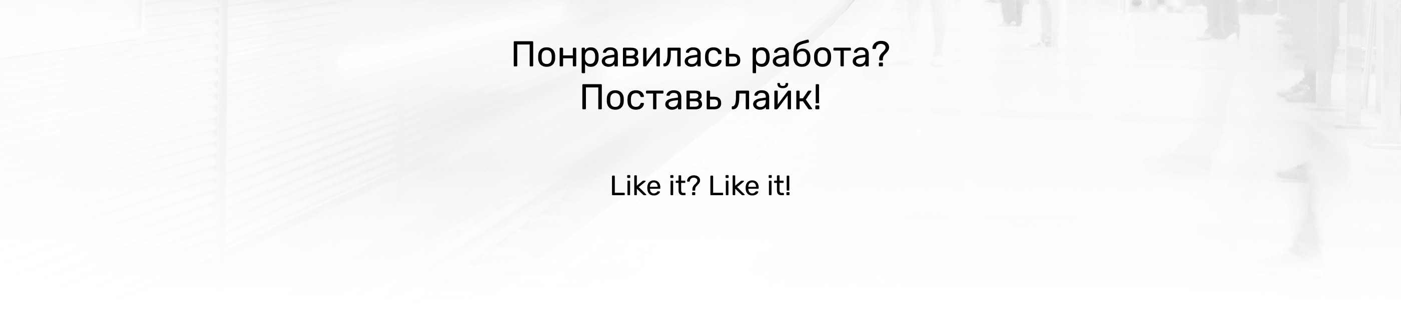 Сайт для компании-производителя систем для транспорта — Изображение №19 — Интерфейсы на Dprofile