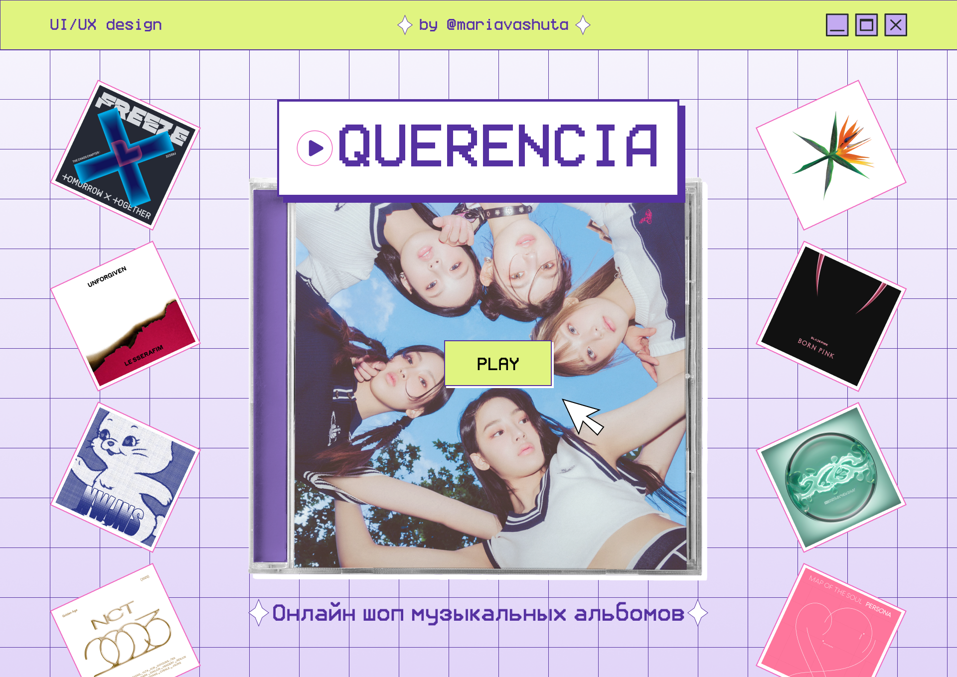Querencia shop — Изображение №1 — Интерфейсы, Брендинг на Dprofile