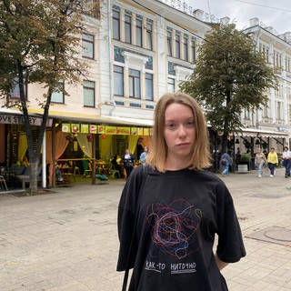 Аватар пользователя Мария Вашута