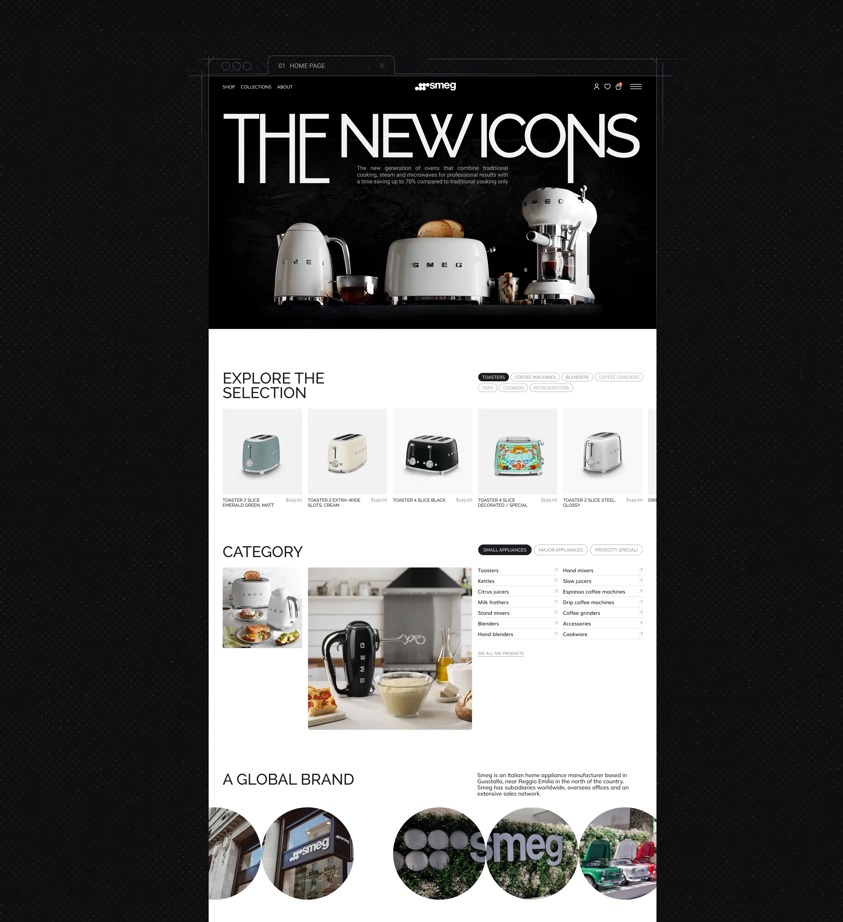 SMEG | E-commerce redesign — Изображение №2 — Интерфейсы на Dprofile