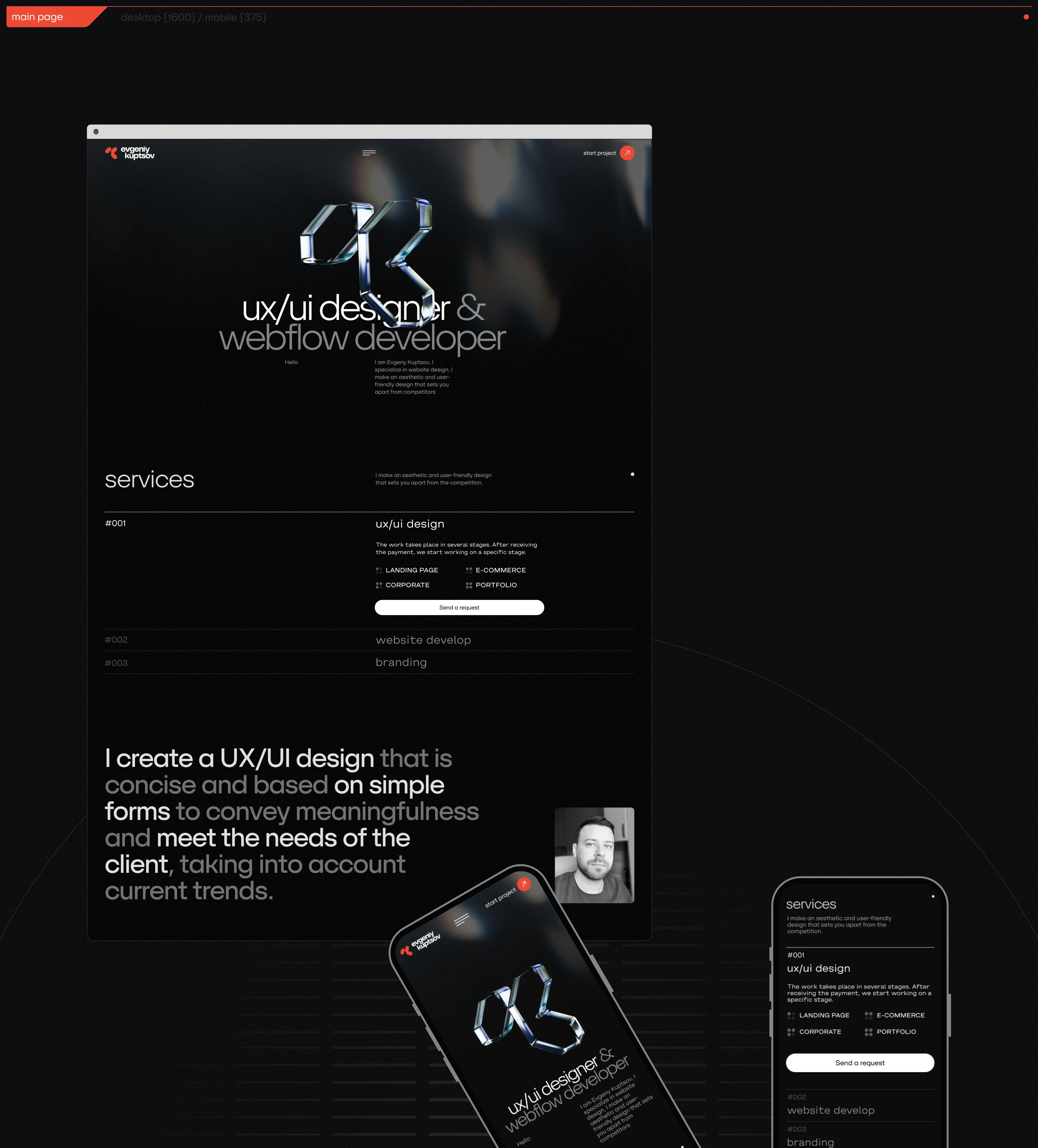 Portfolio - Evgeniy Kuptsov — Изображение №4 — Интерфейсы на Dprofile