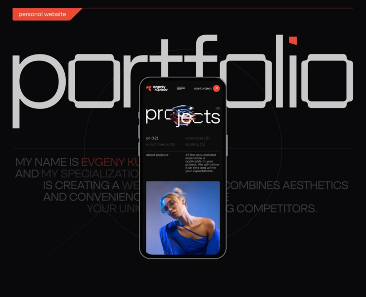 Portfolio - Evgeniy Kuptsov на Dprofile