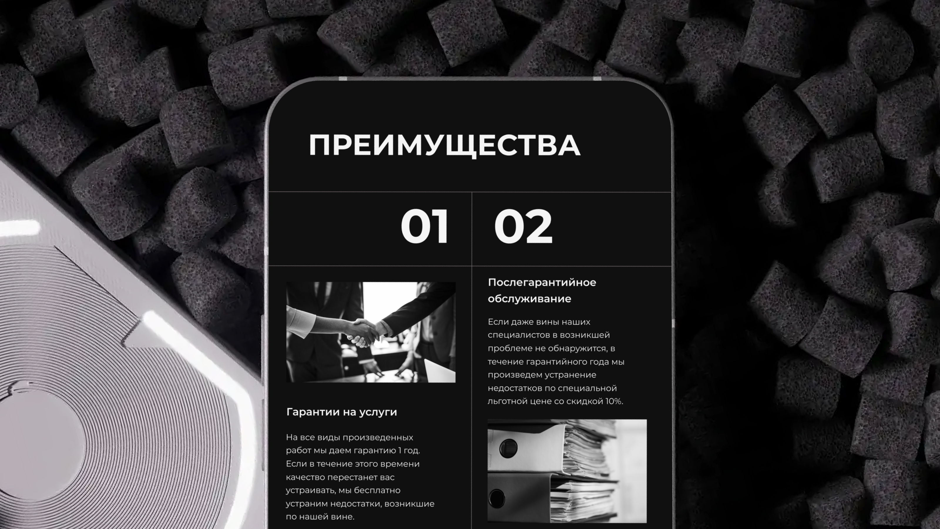 ARCHILIVE — Изображение №10 — Интерфейсы, Брендинг на Dprofile