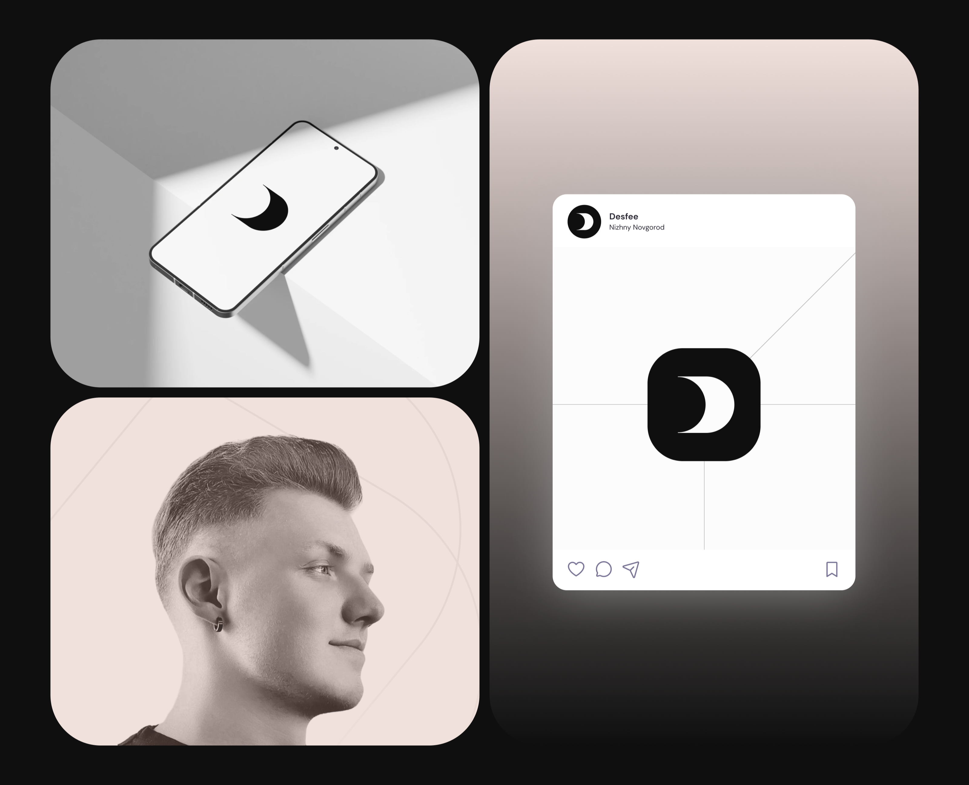 Desfee 1.0 — Брендинг, Графика на Dprofile